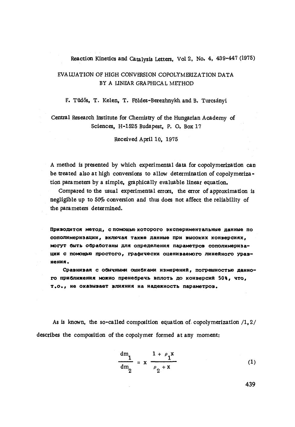 Evaluation of high conversion copolymerization data by a linear graphical method by Unknown
