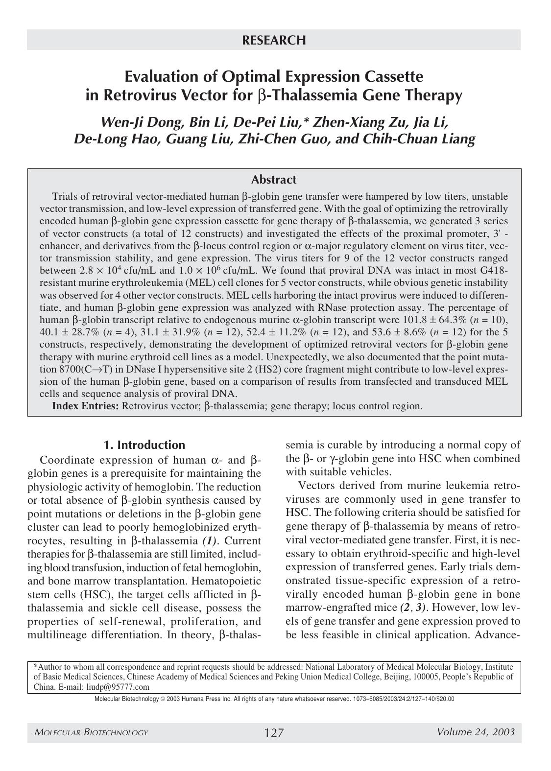 Evaluation of optimal expression cassette in retrovirus vector for β-thalassemia gene therapy by Unknown