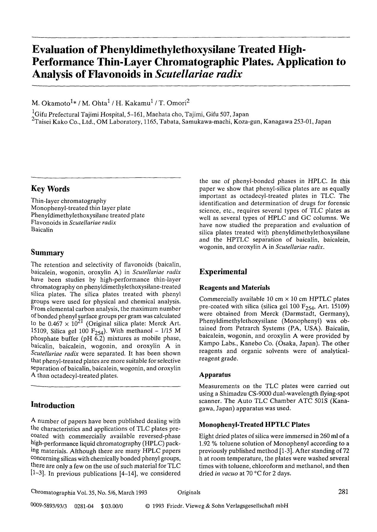 Evaluation of phenyldimethylethoxysilane treated high-performance thin-layer chromatographic plates. Application to analysis of flavonoids in <Emphasis Type="Italic">Scutellariae radix <Emphasis> by Unknown
