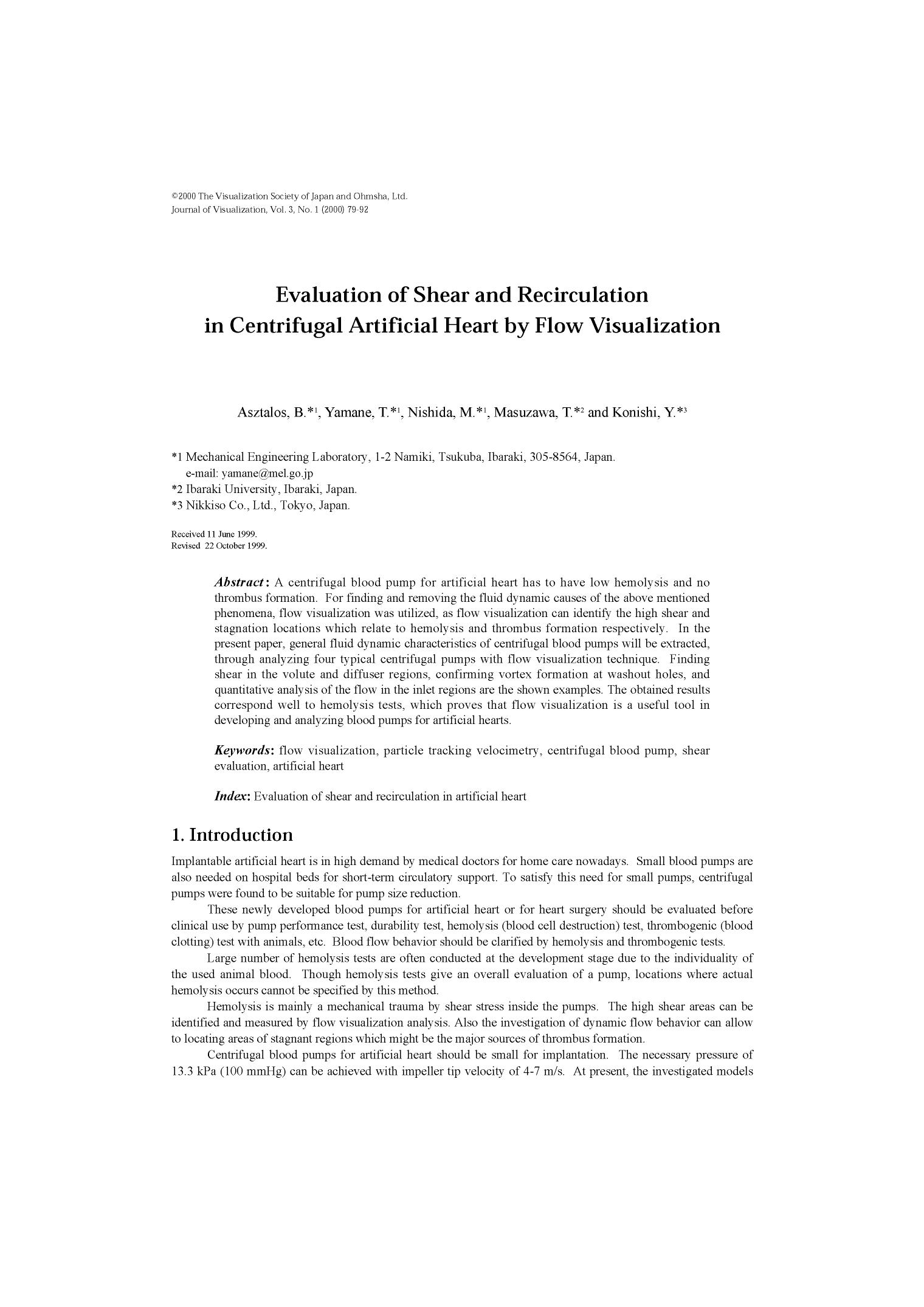 Evaluation of shear and recirculation in centrifugal artificial heart by flow visualization by Unknown