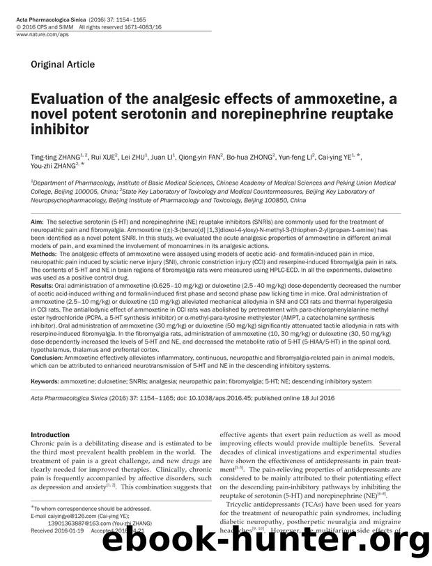Evaluation of the analgesic effects of ammoxetine, a novel potent serotonin and norepinephrine reuptake inhibitor by unknow