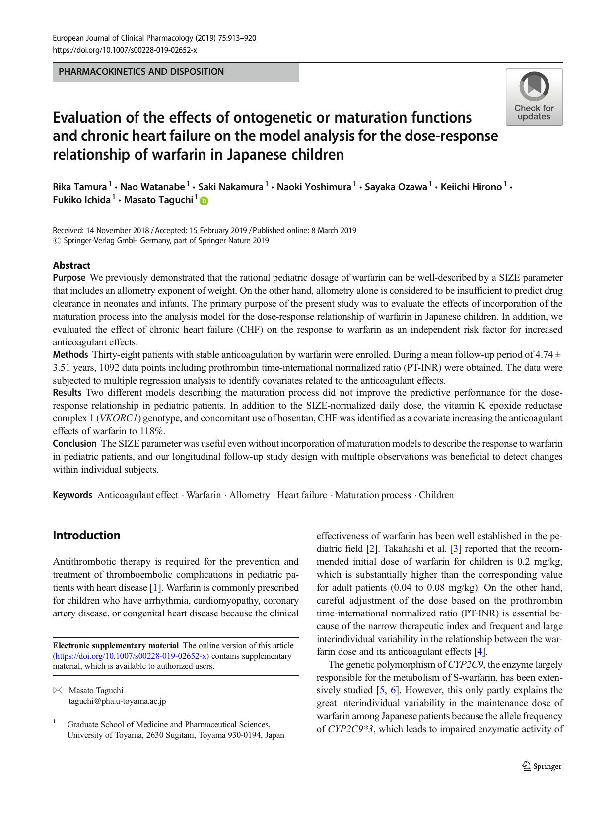 Evaluation of the effects of ontogenetic or maturation functions and chronic heart failure on the model analysis for the dose-response relationship of warfarin in Japanese children by unknow