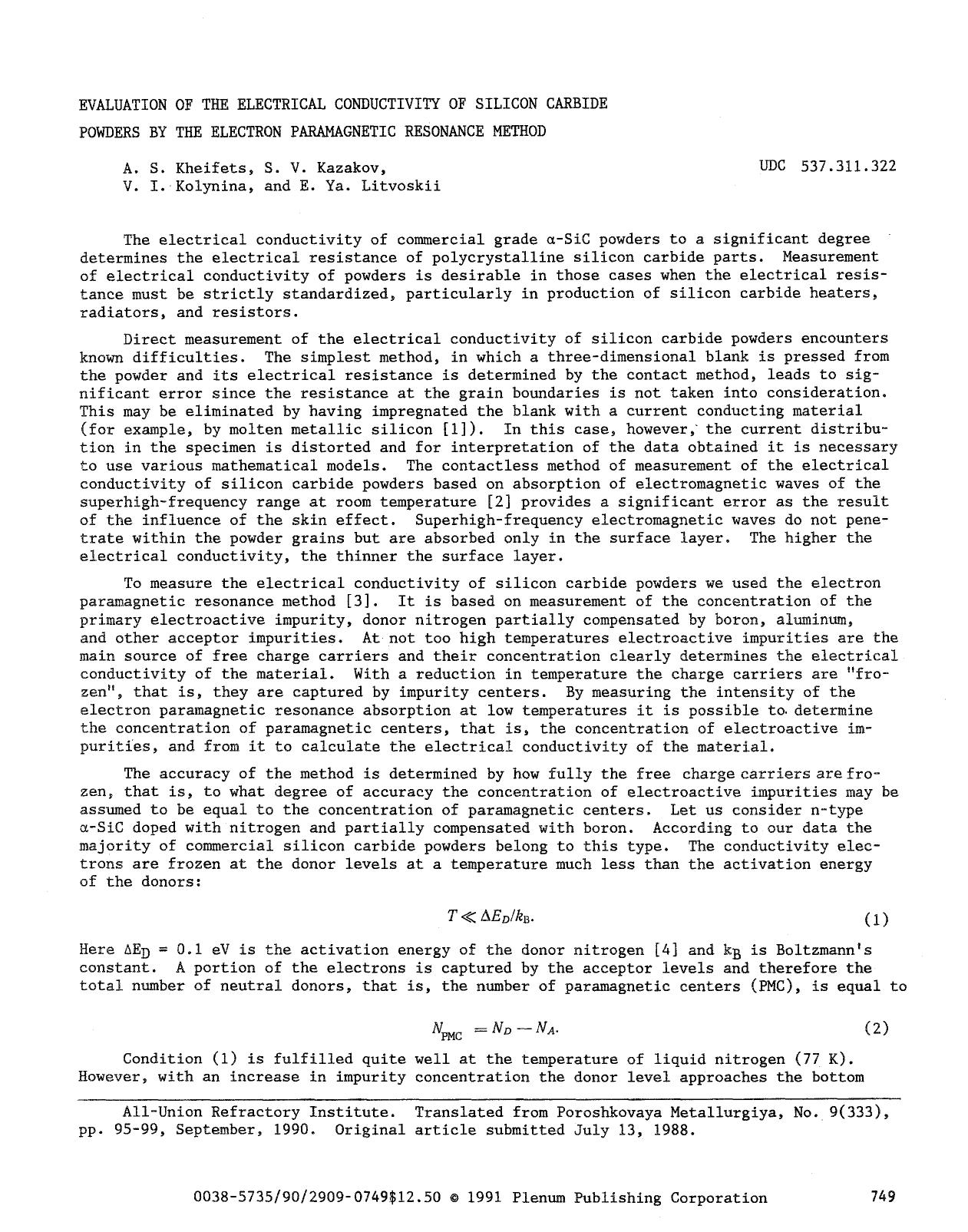 Evaluation of the electrical conductivity of silicon carbide powders by the electron paramagnetic resonance method by Unknown