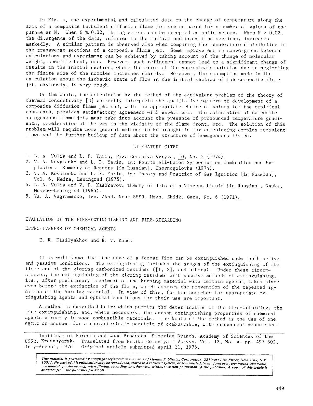Evaluation of the fire-extinguishing and fire-retarding effectiveness of chemical agents by Unknown
