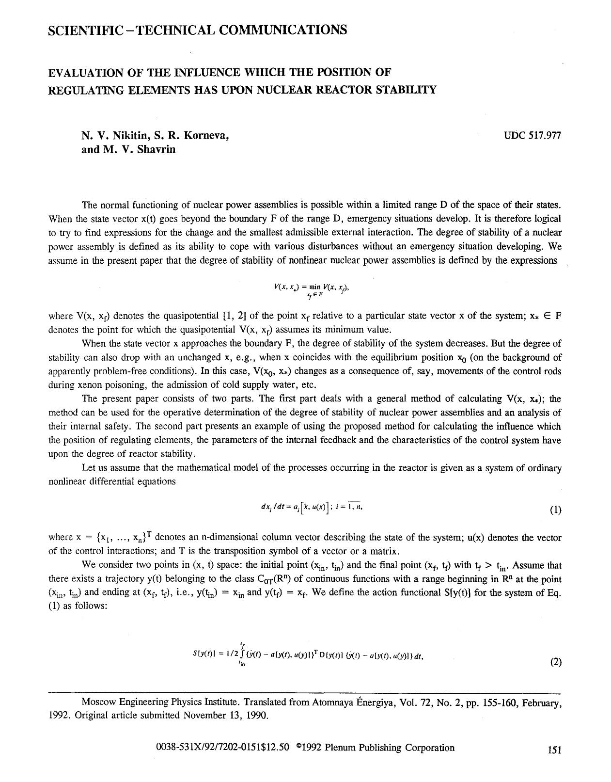 Evaluation of the influence which the position of regulating elements has upon nuclear reactor stability by Unknown
