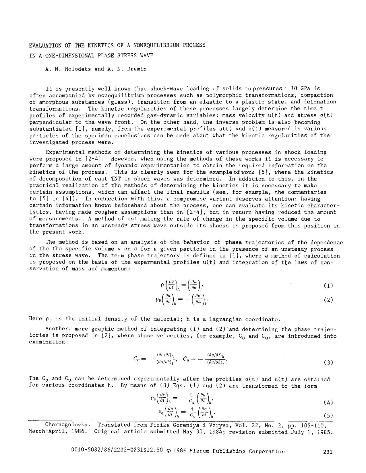 Evaluation of the kinetics of a nonequilibrium process in a one-dimenstonal plane stress wave by Unknown