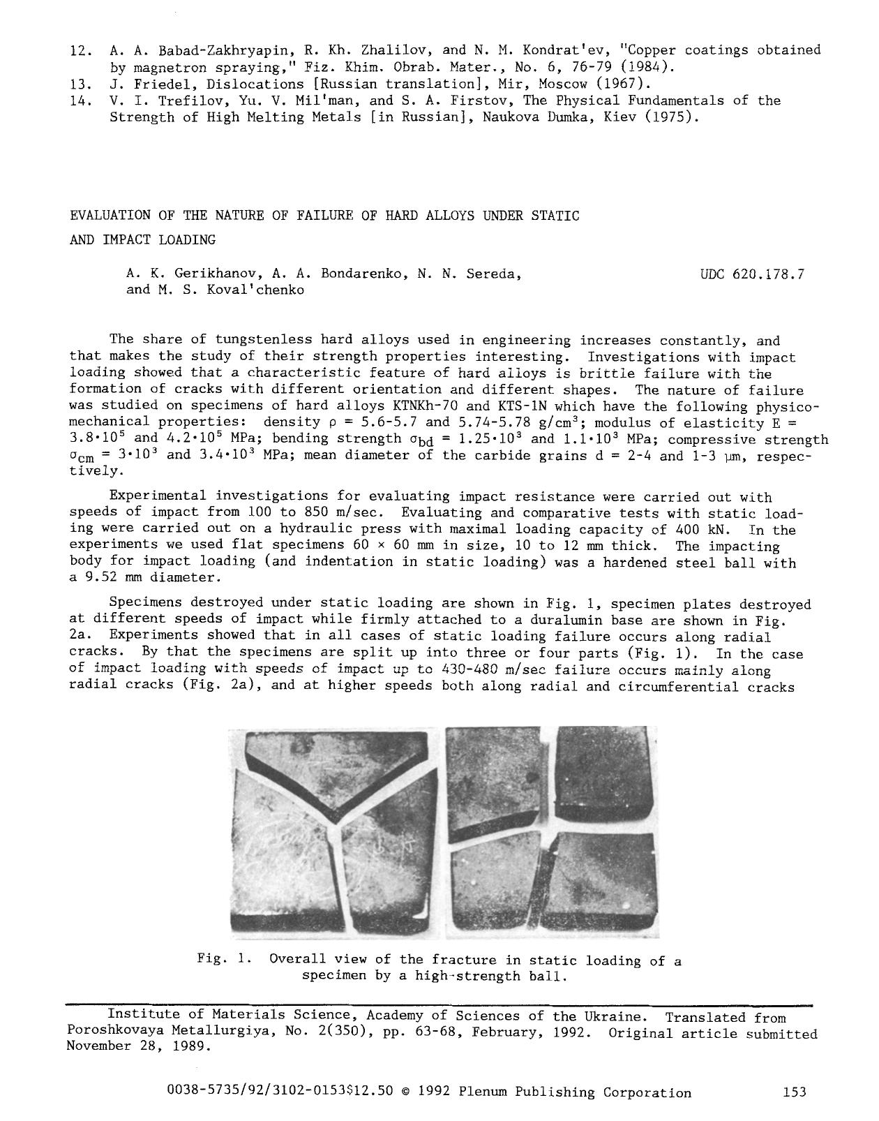 Evaluation of the nature of failure of hard alloys under static and impact loading by Unknown