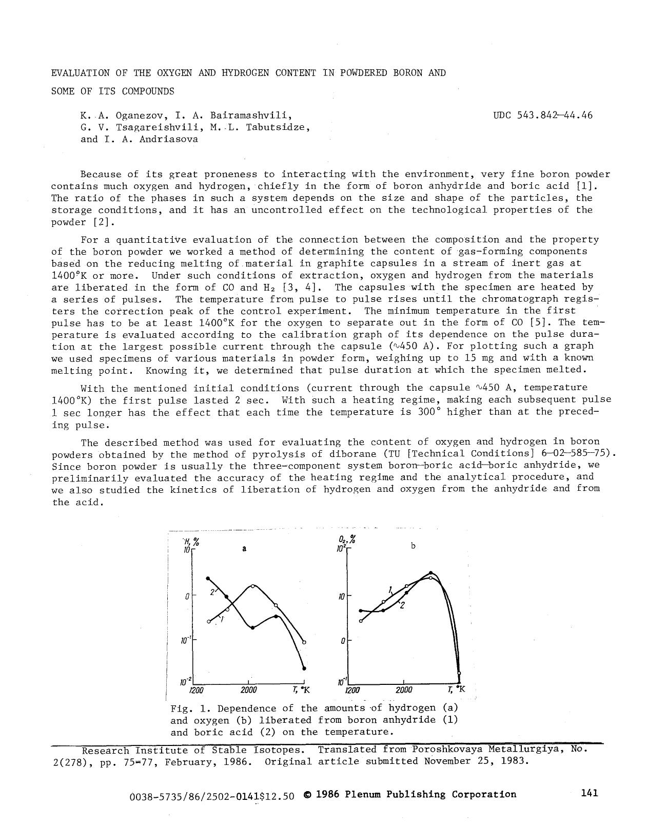 Evaluation of the oxygen and hydrogen content in powdered boron and some of its compounds by Unknown