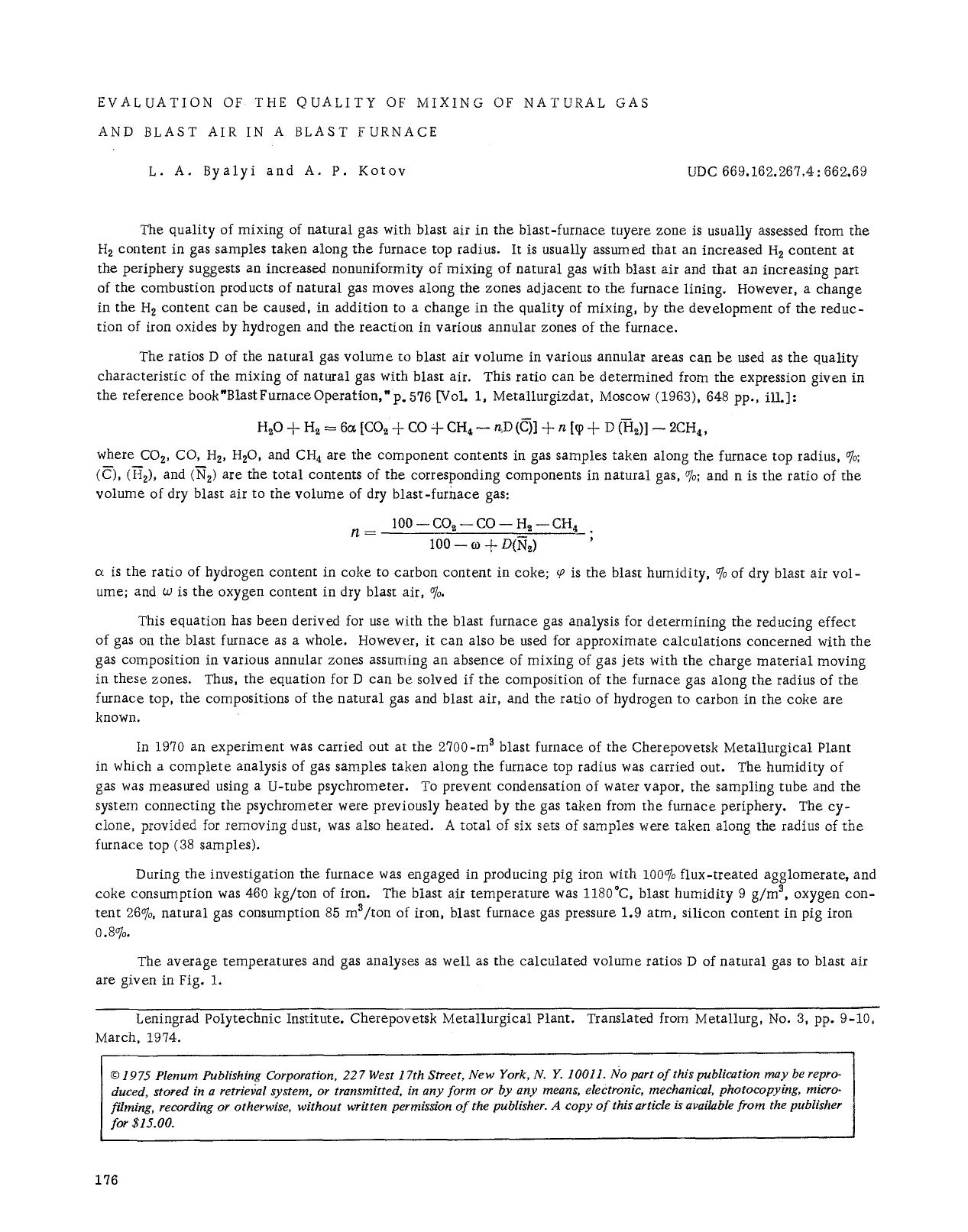 Evaluation of the quality of mixing of natural gas and blast air in a blast furnace by Unknown