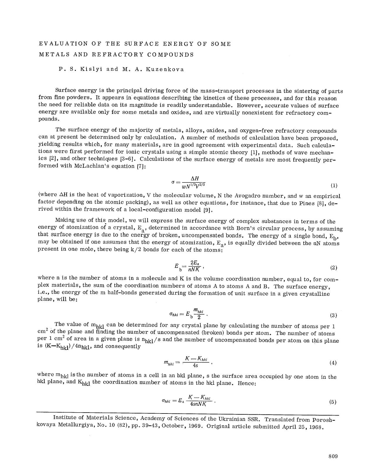 Evaluation of the surface energy of some metals and refractory compounds by Unknown
