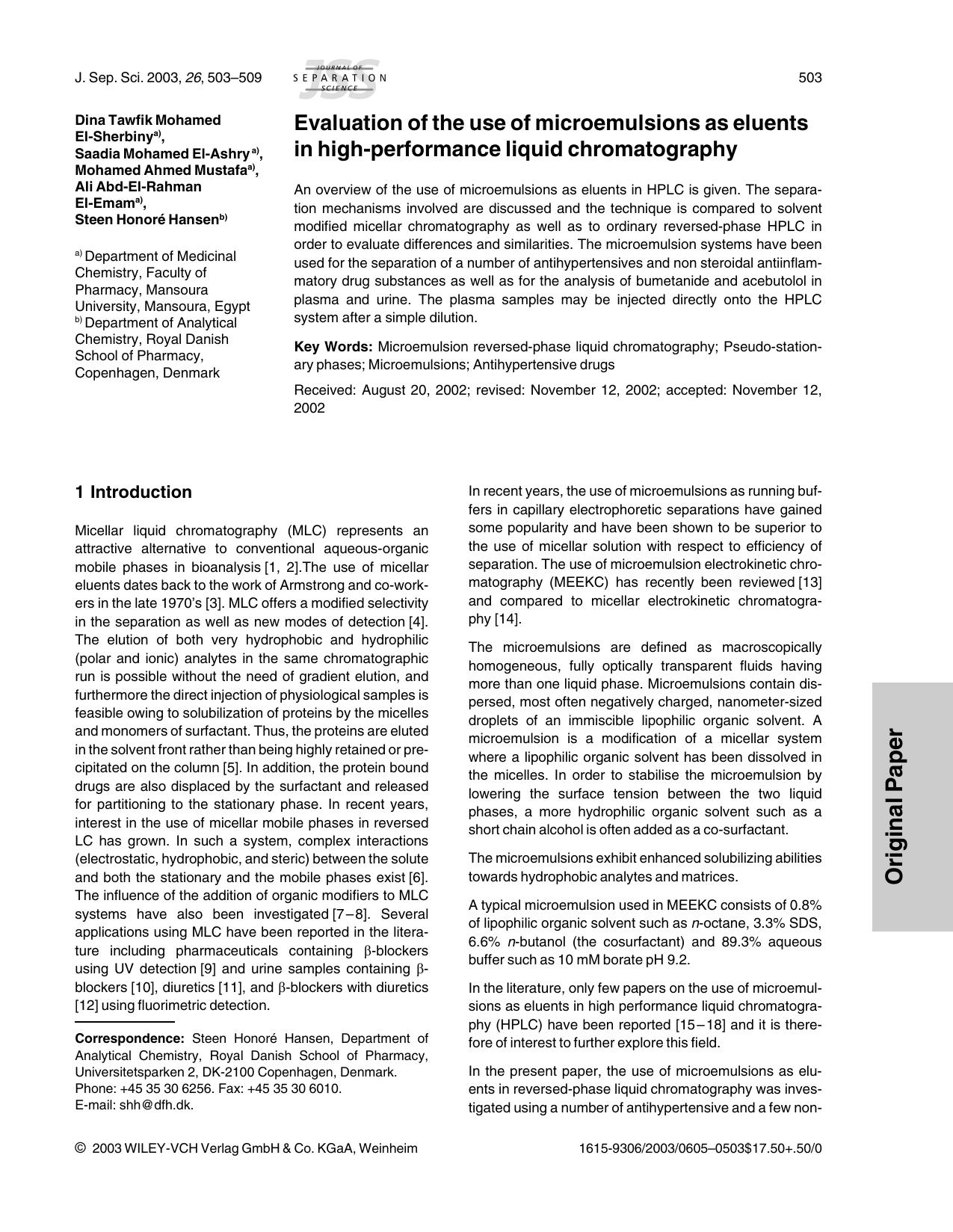 Evaluation of the use of microemulsions as eluents in high-performance liquid chromatography by Unknown