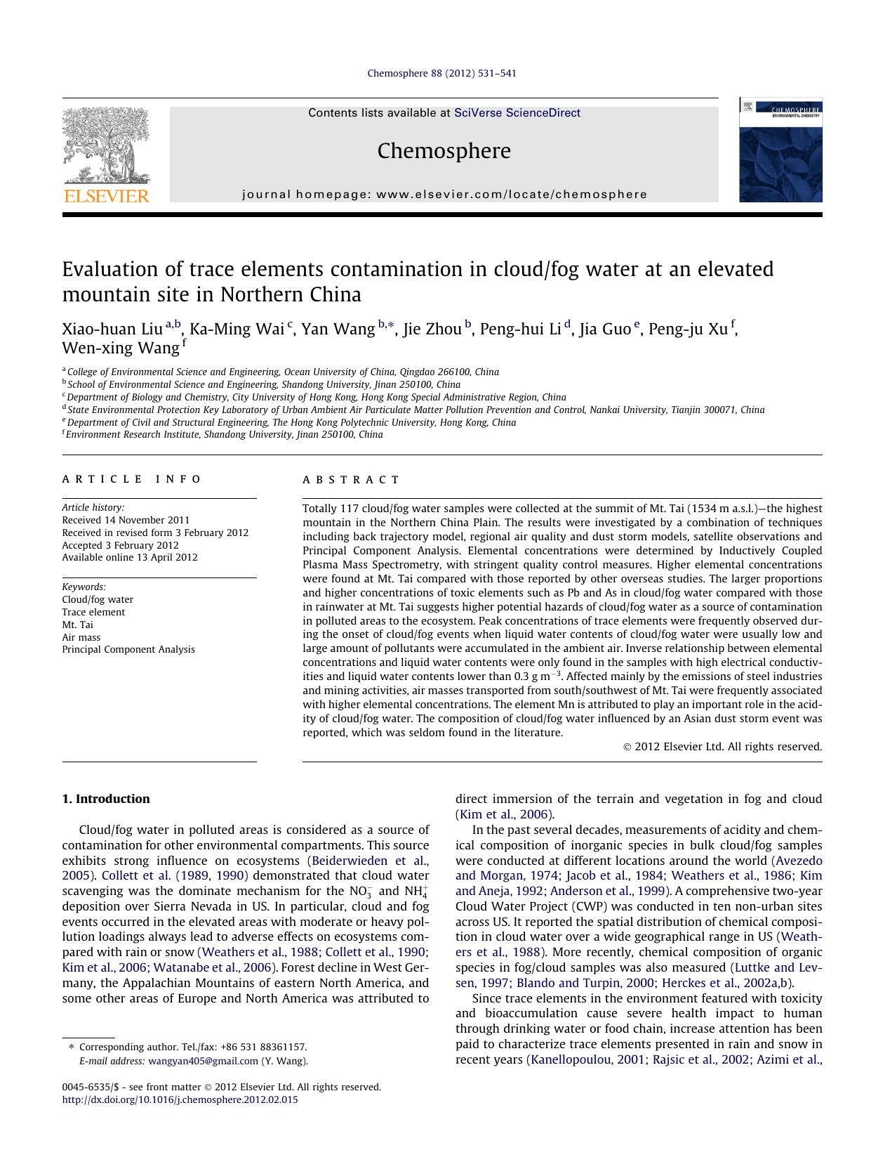 Evaluation of trace elements contamination in cloudfog water at an elevated mountain site in Northern China by unknow