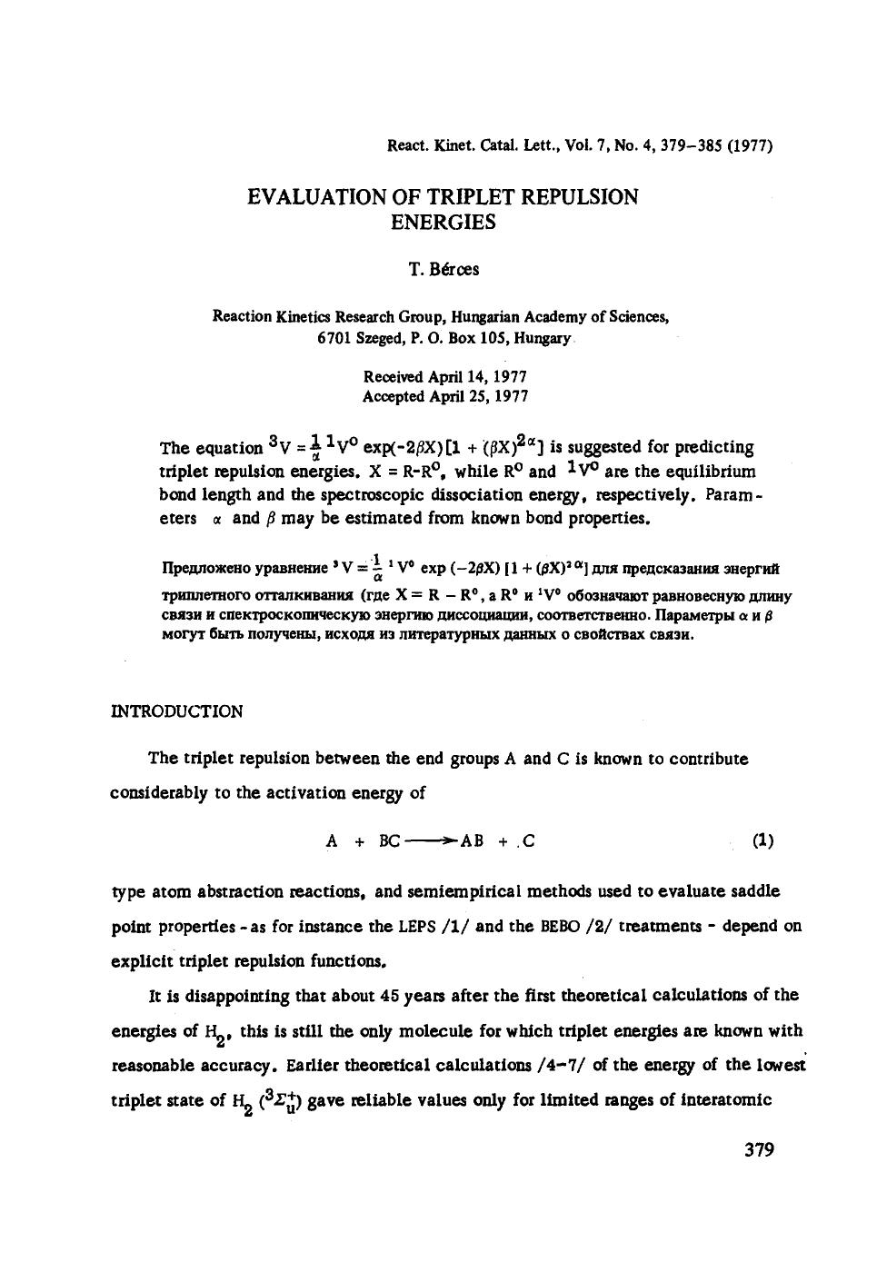 Evaluation of triplet repulsion energies by Unknown