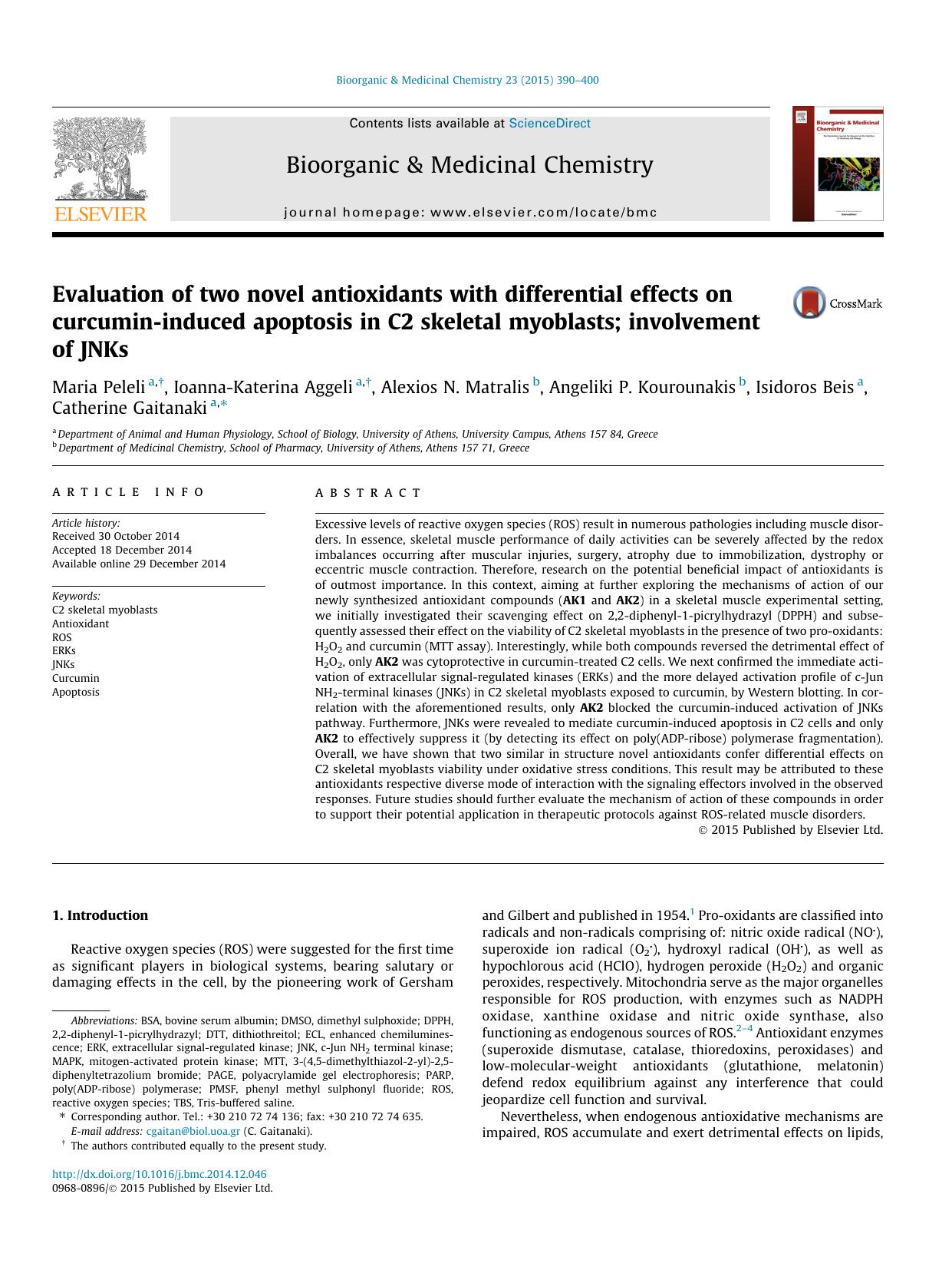 Evaluation of two novel antioxidants with differential effects on curcumin-induced apoptosis in C2 skeletal myoblasts; involvement of JNKs by unknow