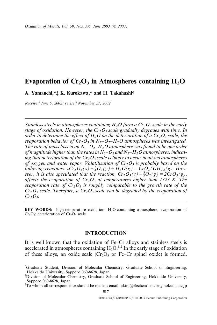 Evaporation of Cr<Subscript>2<Subscript>O<Subscript>3<Subscript> in Atmospheres Containing H<Subscript>2<Subscript>O by Unknown