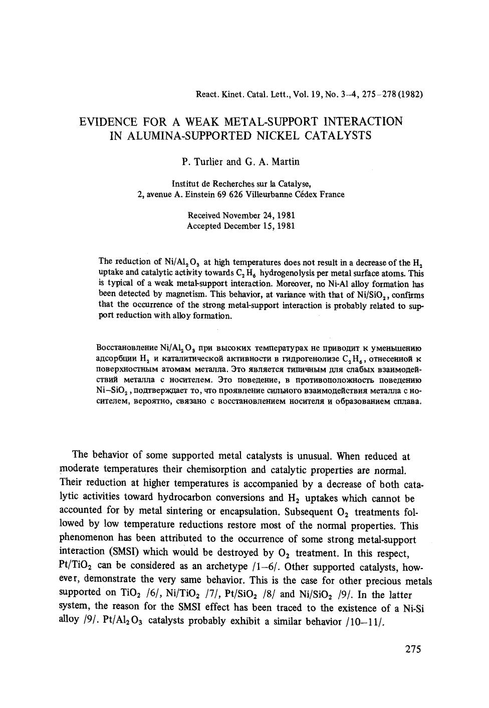 Evidence for a weak metal-support interaction in alumina-supported nickel catalysts by Unknown