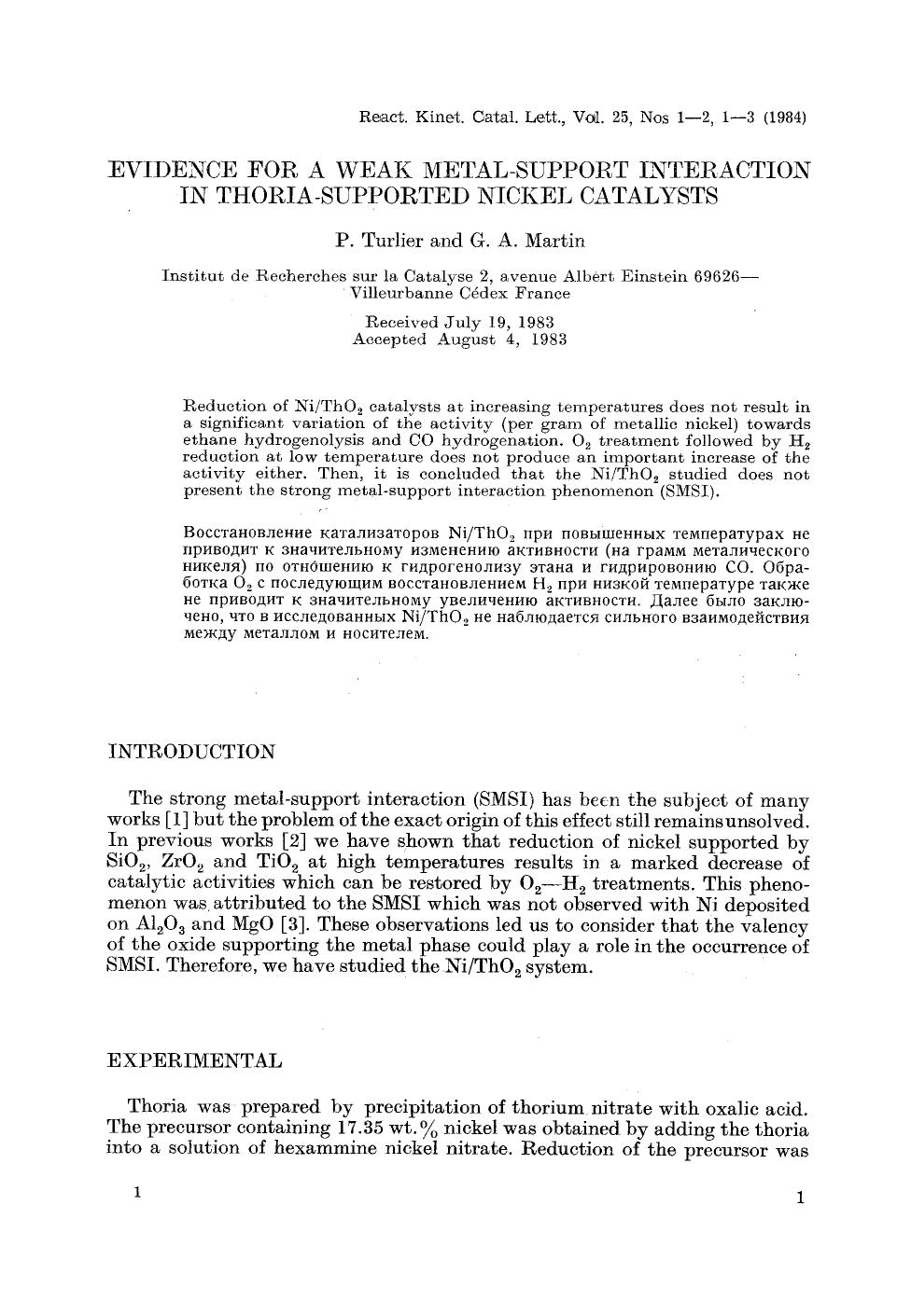 Evidence for a weak metal-support interaction in thoria-supported nickel catalysts by Unknown