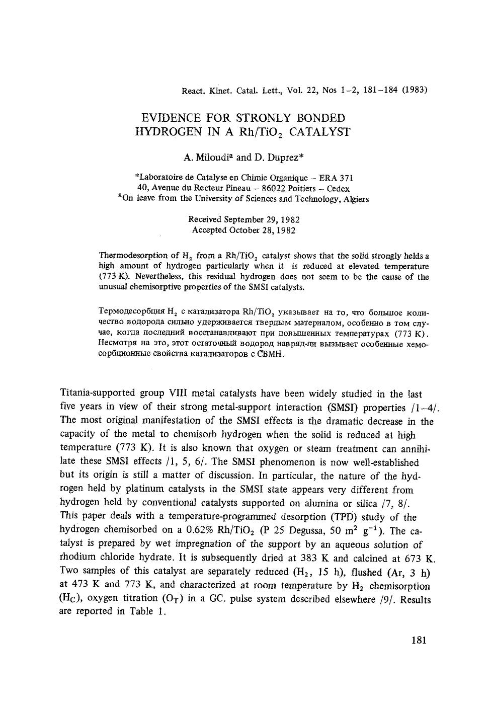 Evidence for stronly bonded hydrogen in a RhTiO <Subscript>2 <Subscript> catalyst by Unknown