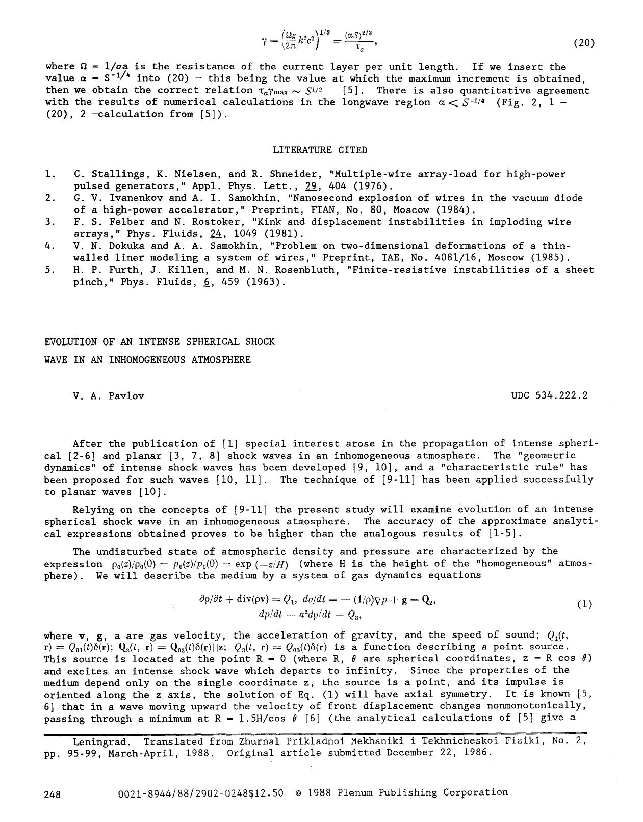 Evolution of an intense spherical shock wave in an inhomogeneous atmosphere by Unknown