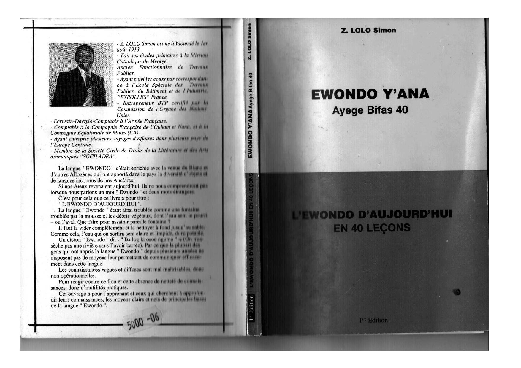 Ewondo yâana = Lâewondo dâaujourdâhui by Simon Z Lolo