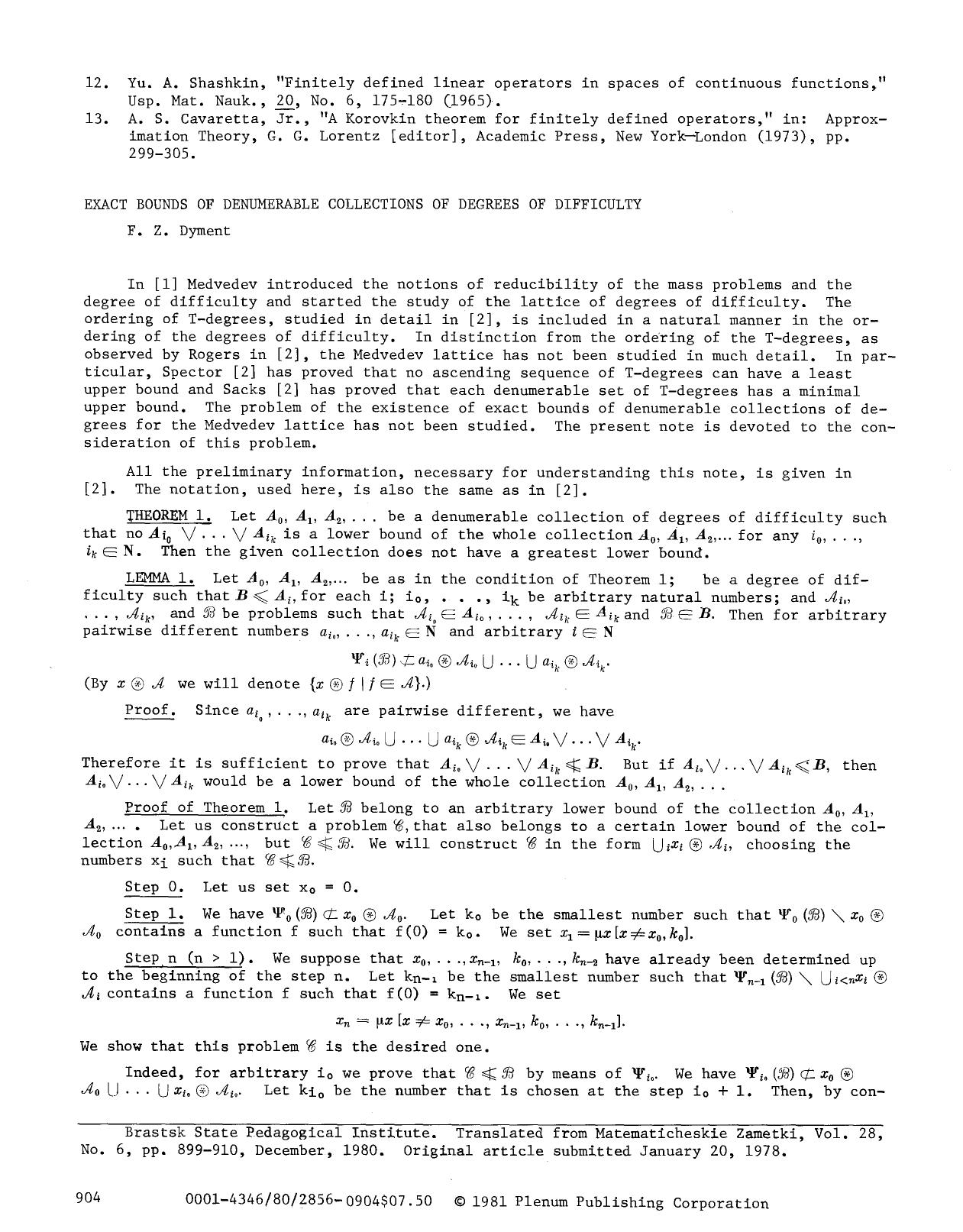 Exact bounds of denumerable collections of degrees of difficulty by Unknown