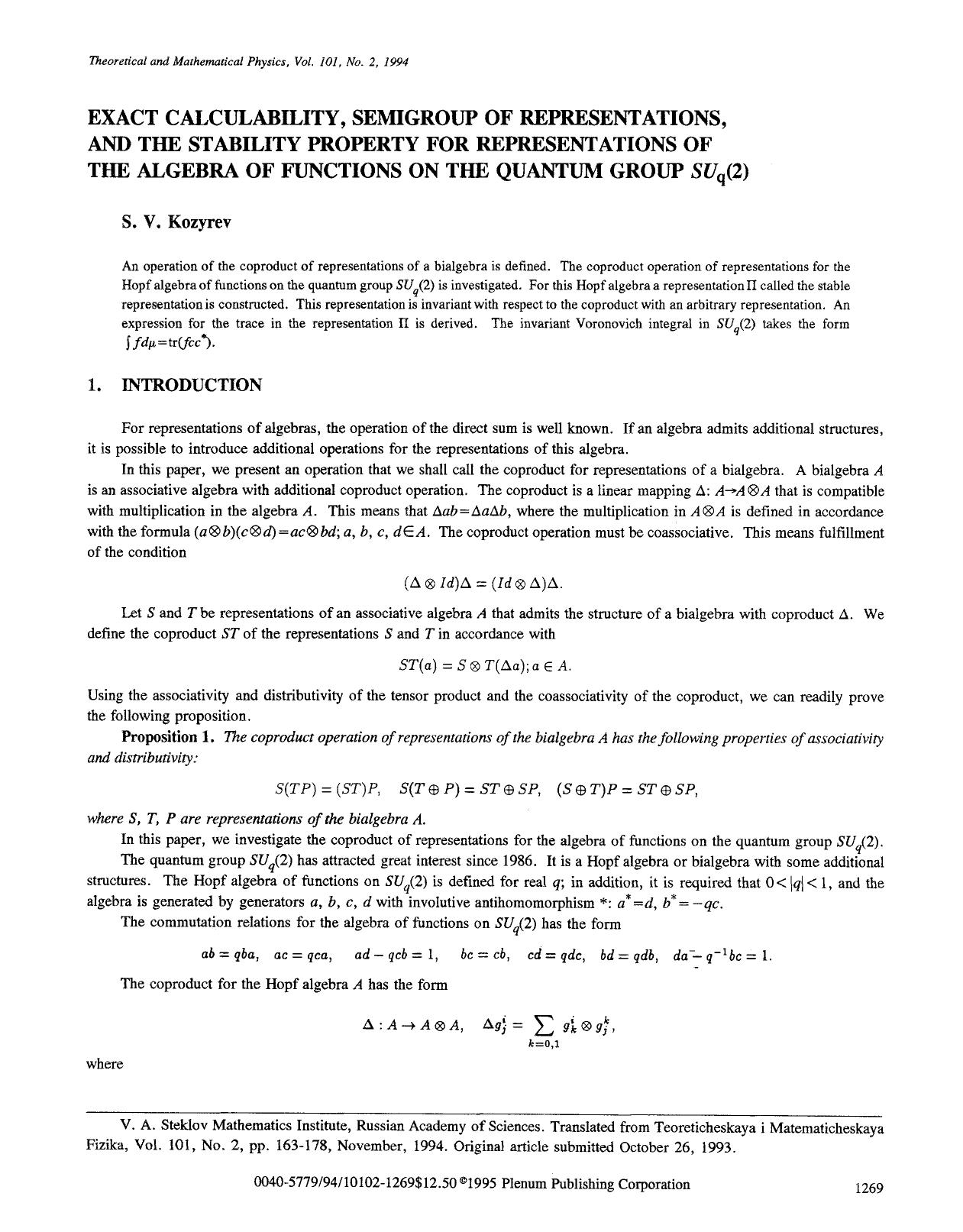 Exact calculability, semigroup of representations, and the stability property for representations of the algebra of functions on the quantum group <Emphasis Type="Italic">SU <Empha by Unknown