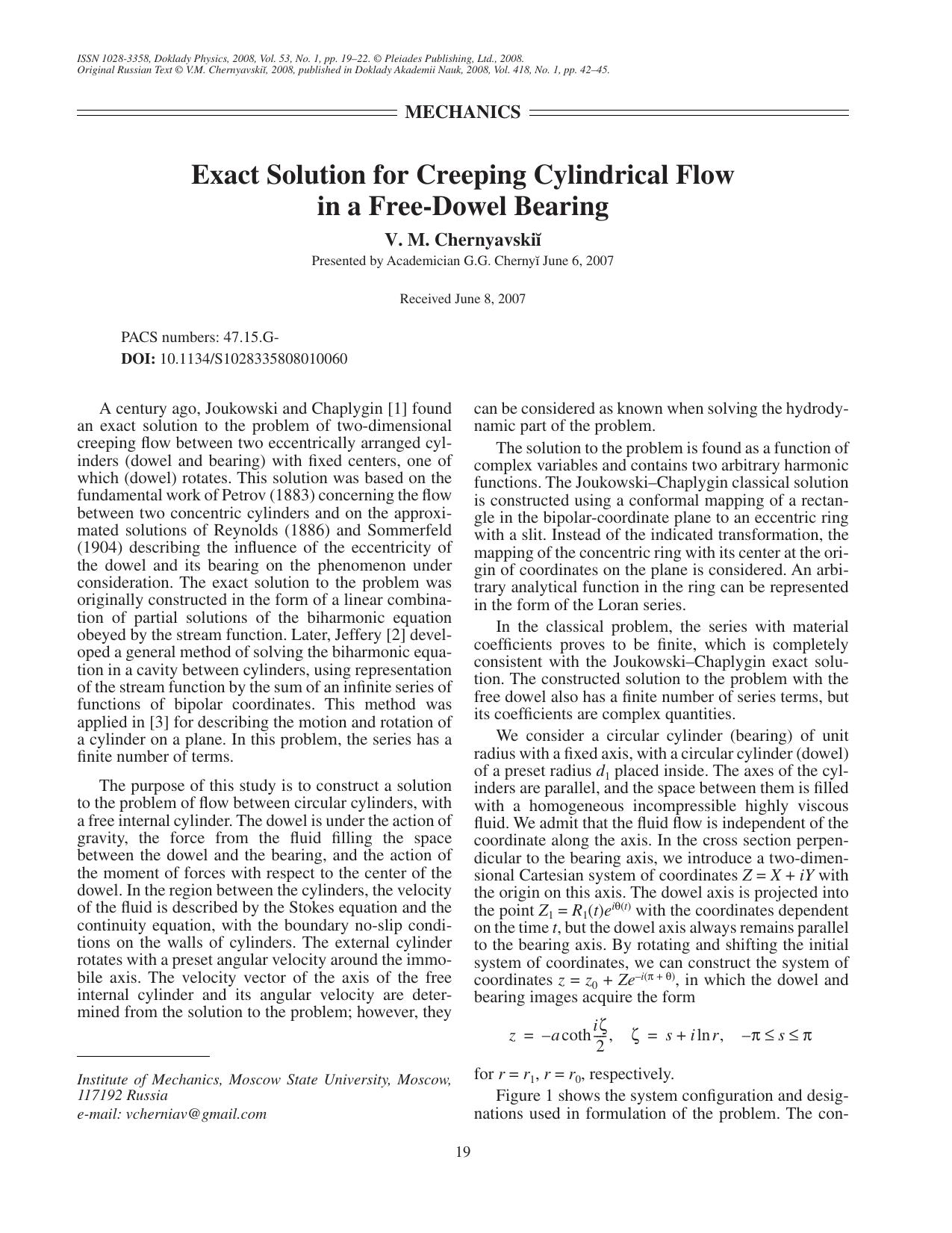 Exact solution for creeping cylindrical flow in a free-dowel bearing by Unknown