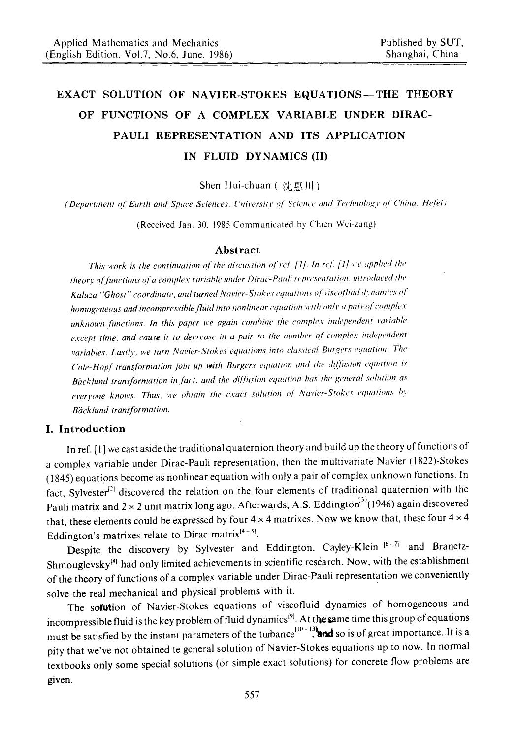 Exact solution of Navier-Stokes equations&#x2014;The theory of functions of a complex variable under Dirac-Pauli representation and its application in fluid dynamics (II) by Unknown