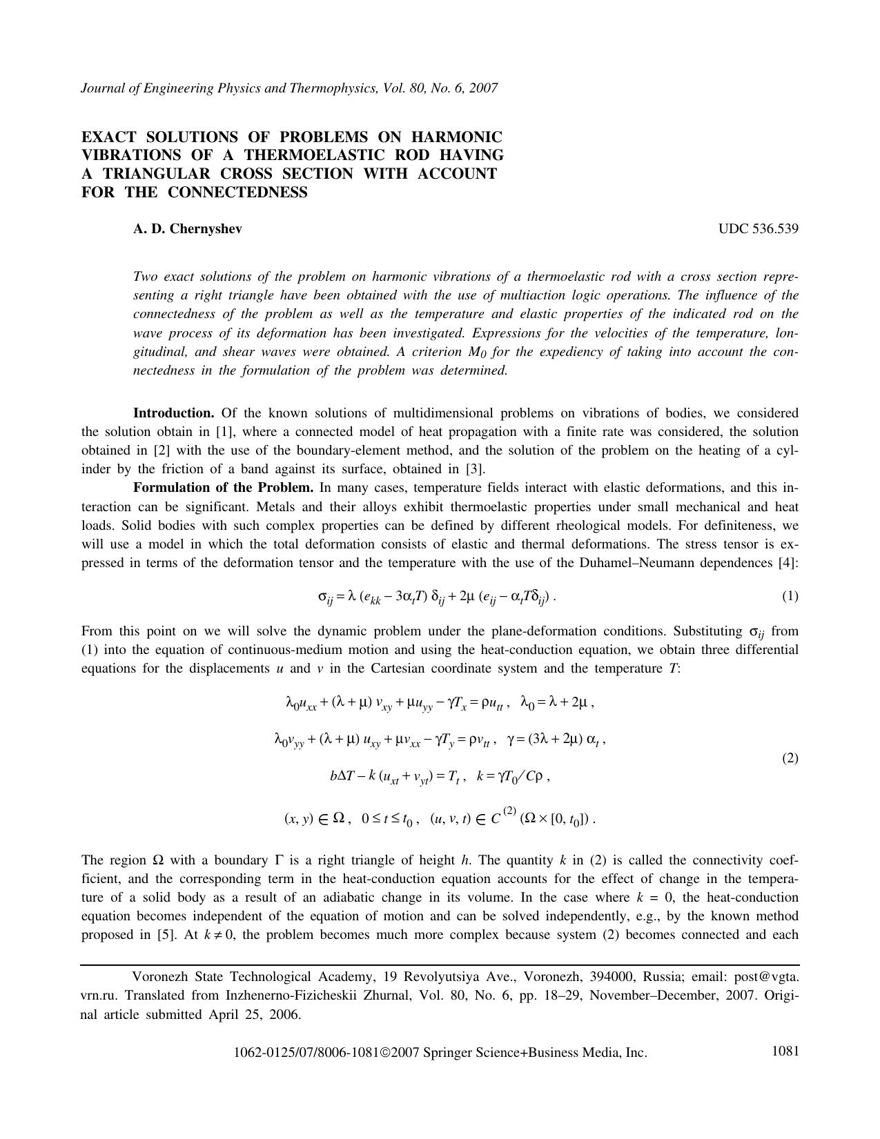 Exact solutions of problems on harmonic vibrations of a thermoelastic rod having a triangular cross section with account for the connectedness by Unknown