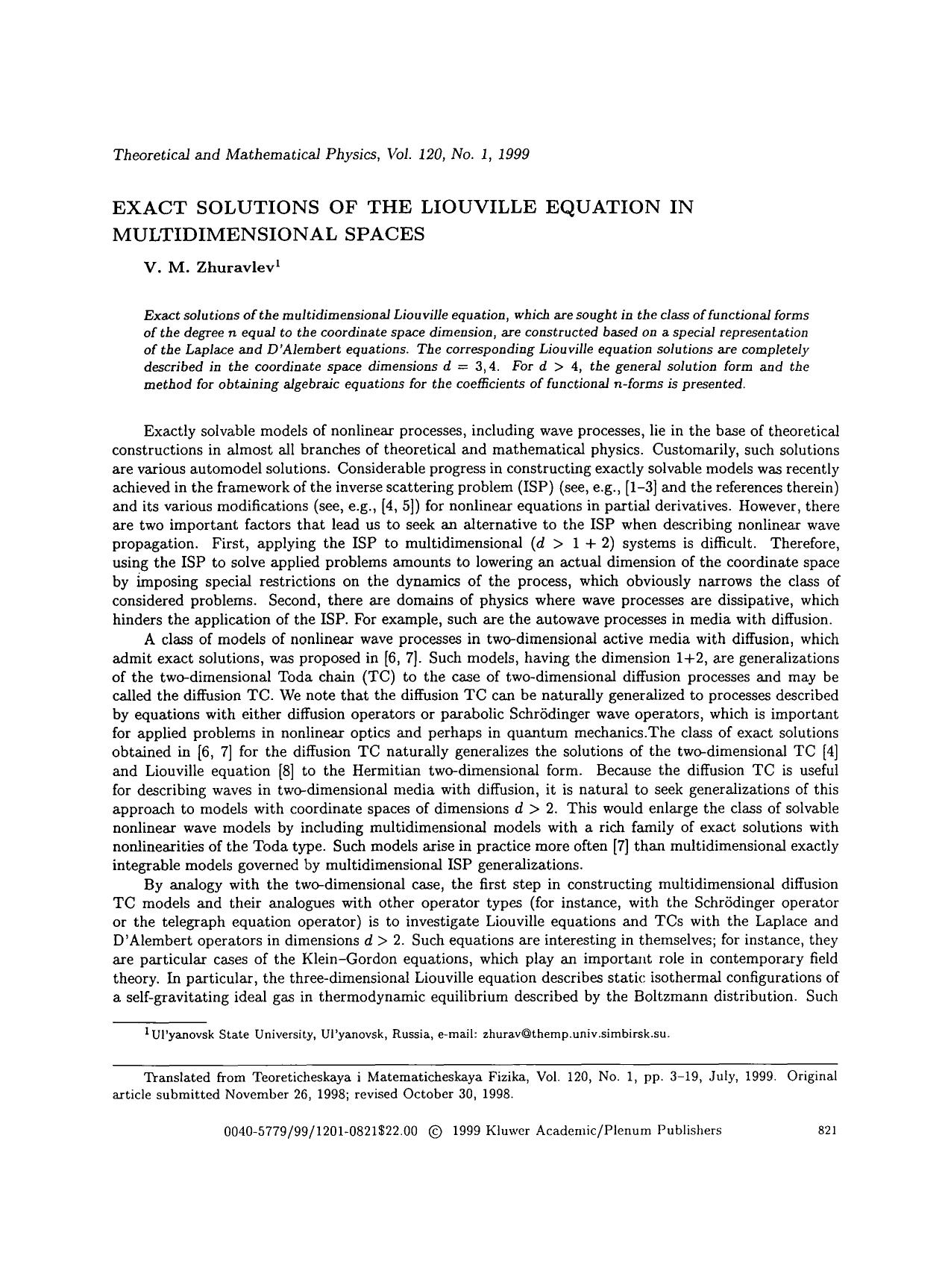 Exact solutions of the Liouville equation in multidimensional spaces by Unknown