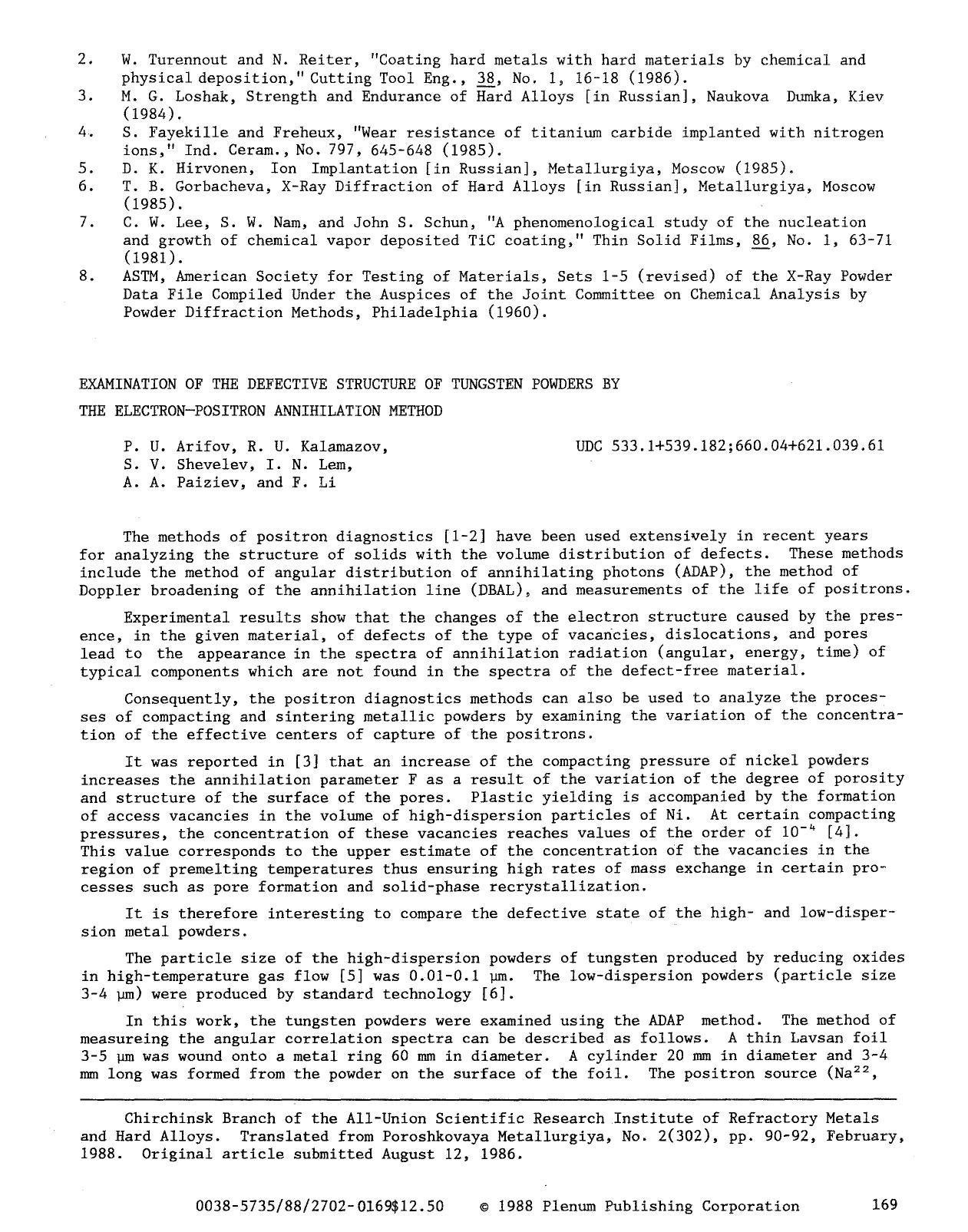 Examination of the defective structure of tungsten powers by the electron-positron annihilation method by Unknown
