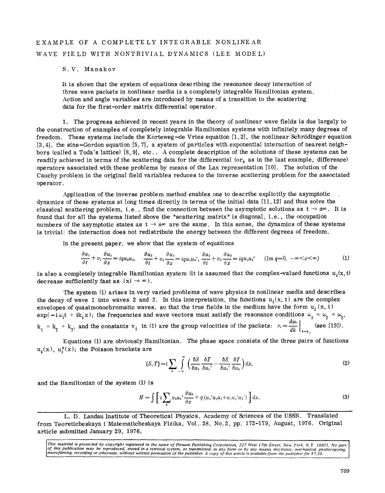 Example of a completely integrable nonlinear wave field with nontrivial dynamics (lee model) by Unknown