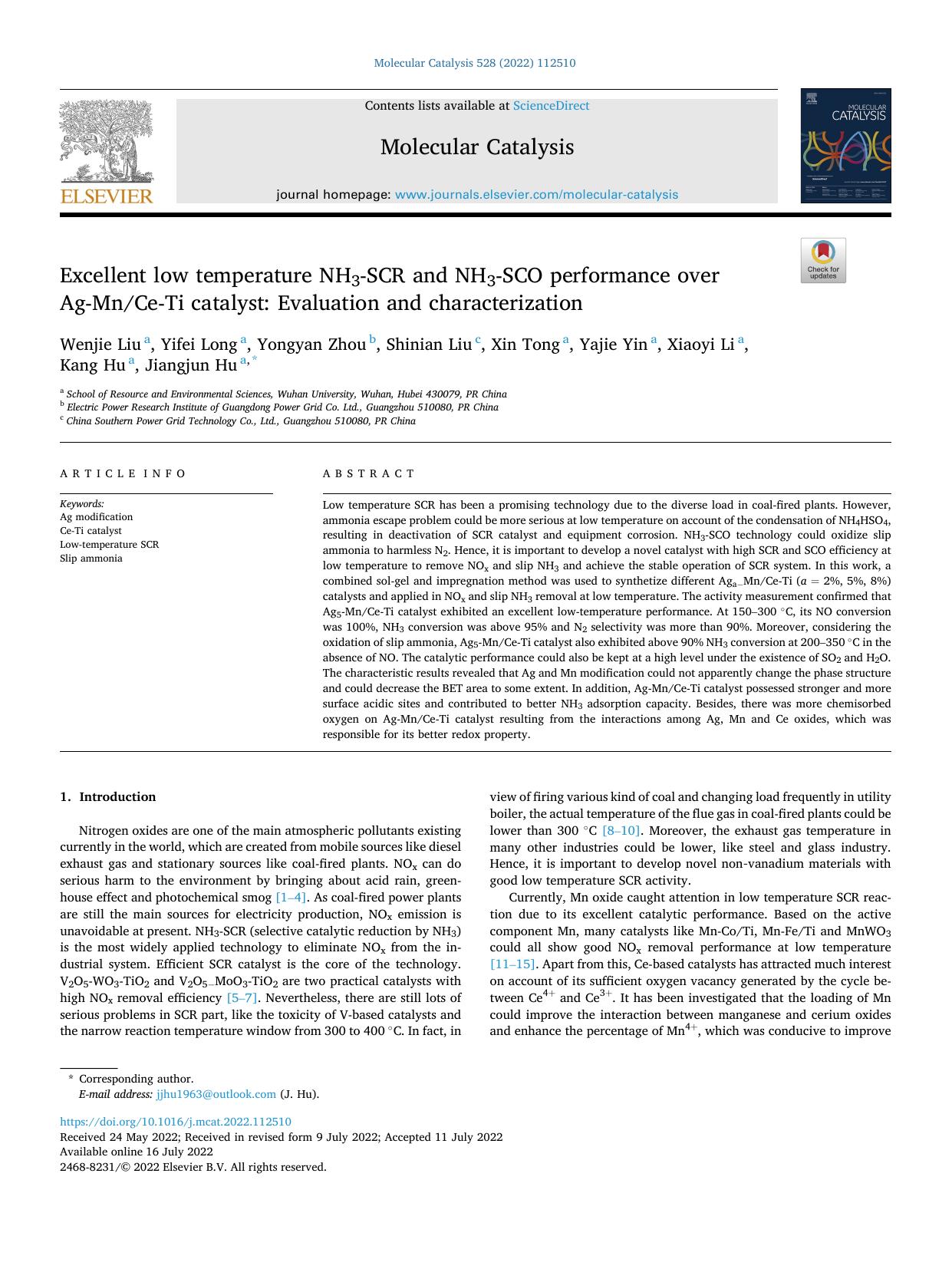 Excellent low temperature NH3-SCR and NH3-SCO performance over Ag-MnCe-Ti catalyst: Evaluation and characterization by unknow