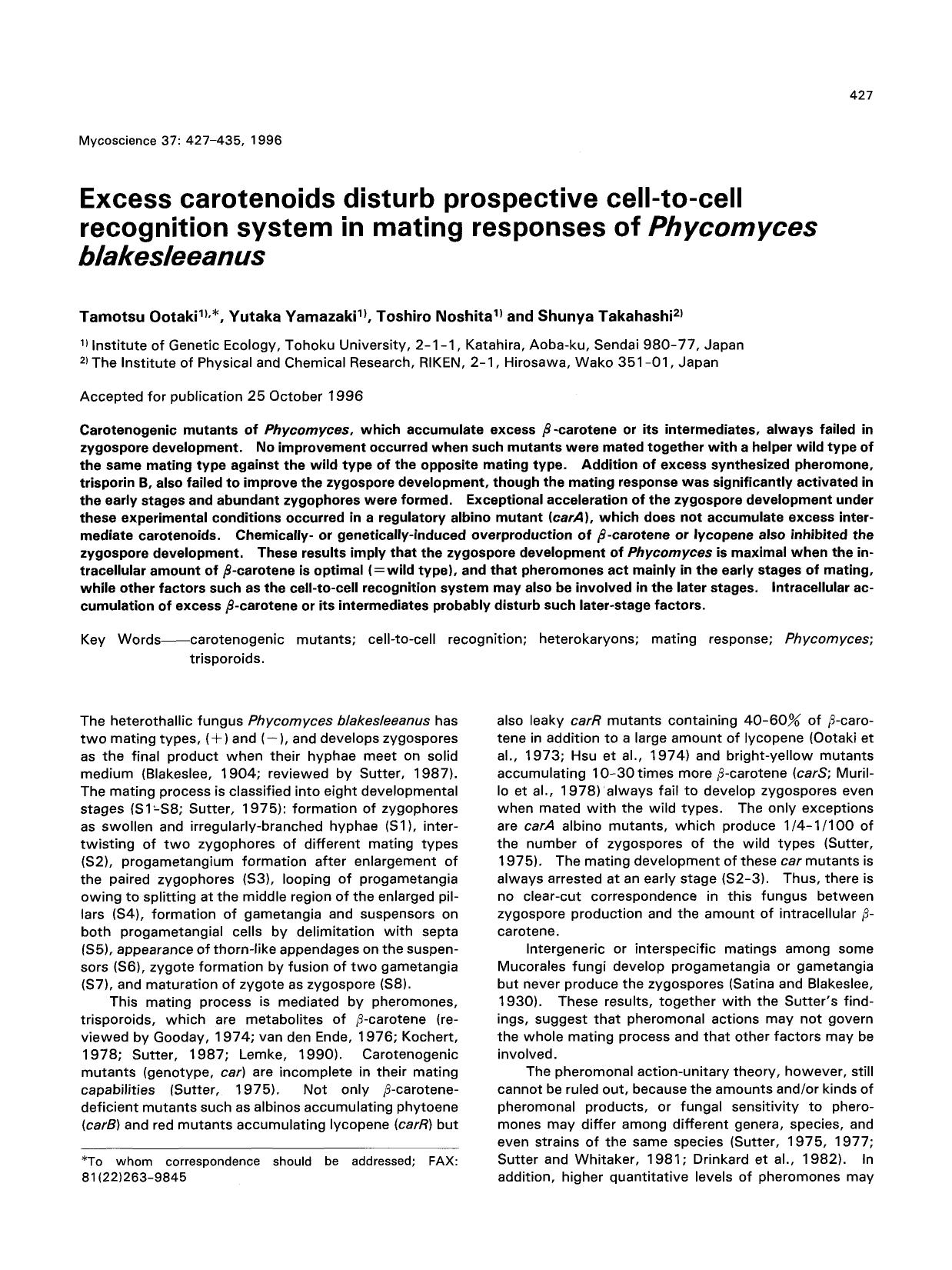 Excess carotenoids disturb prospective cell-to-cell recognition system in mating responses of <Emphasis Type="Italic">Phycomyces blakesleeanus <Emphasis> by Unknown