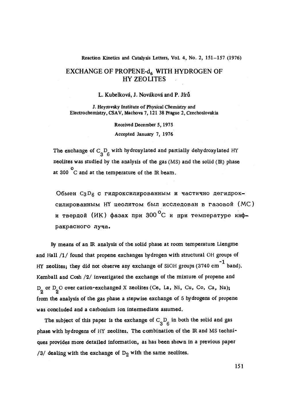 Exchange of propene-d <Subscript>6 <Subscript> with hydrogen of HY zeolites by Unknown