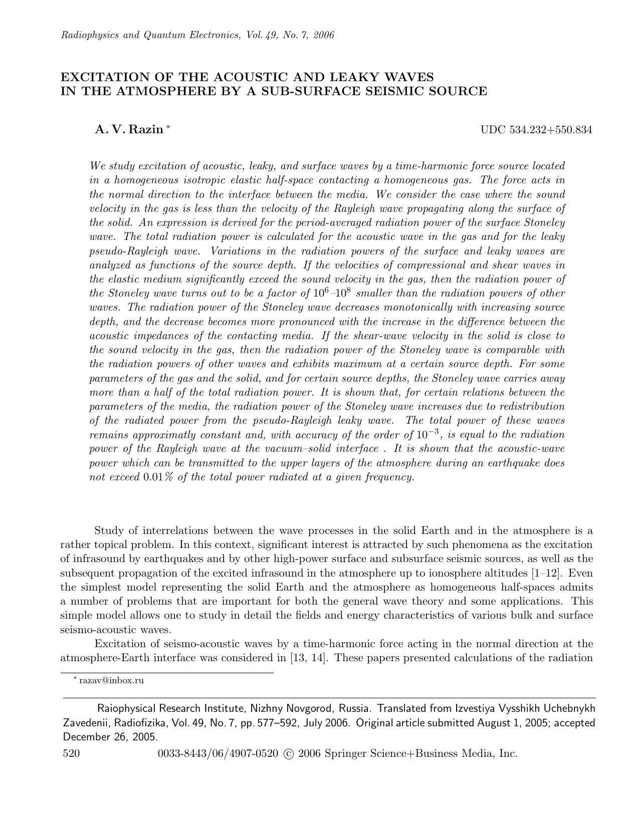 Excitation of the acoustic and leaky waves in the atmosphere by a sub-surface seismic source by Unknown