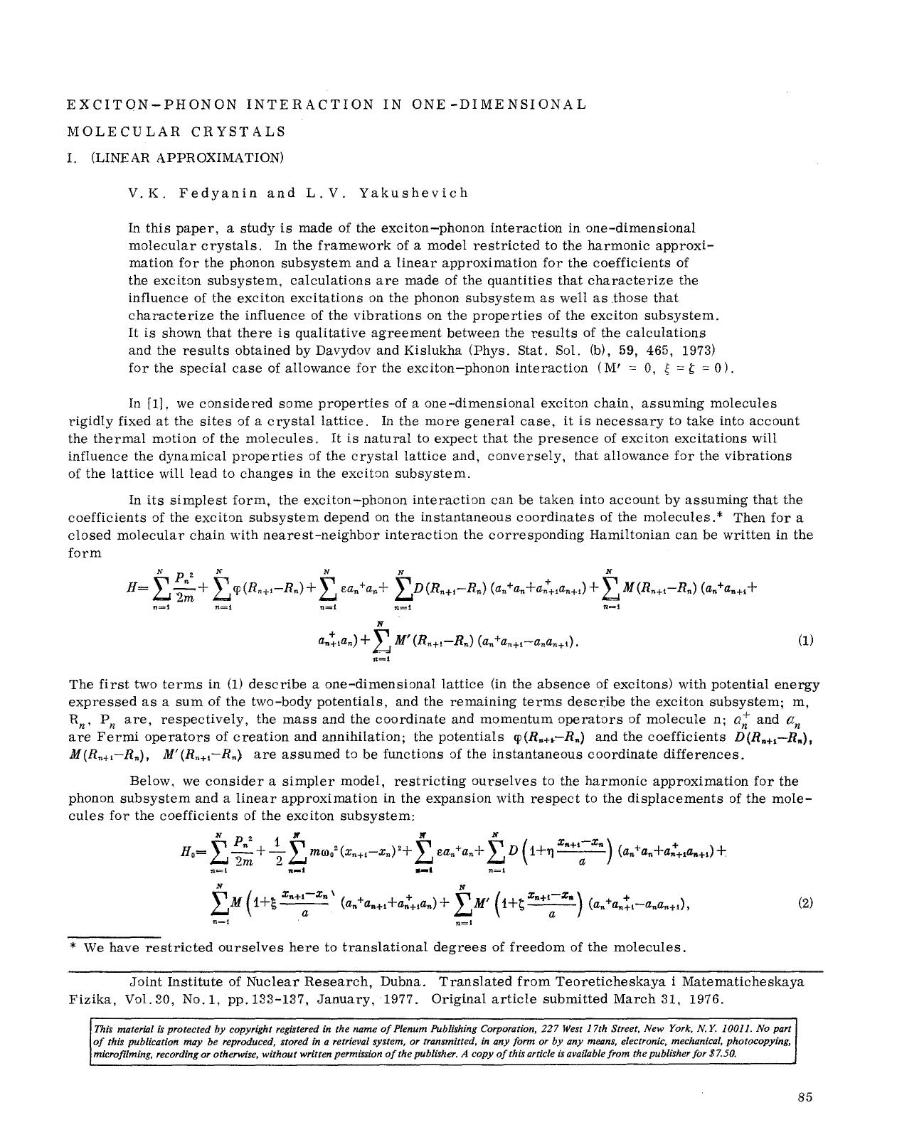 Exciton-phonon interaction in one-dimensional molecular crystals by Unknown