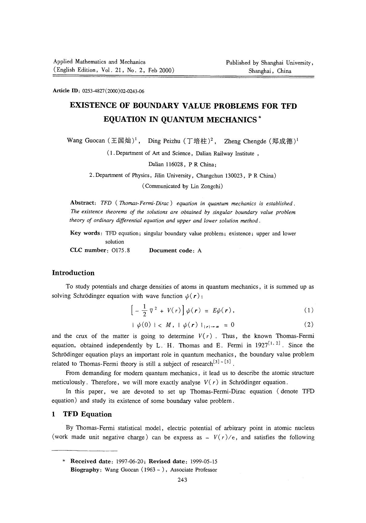 Existence of boundary value problems for TFD equation in quantum mechanics by Unknown