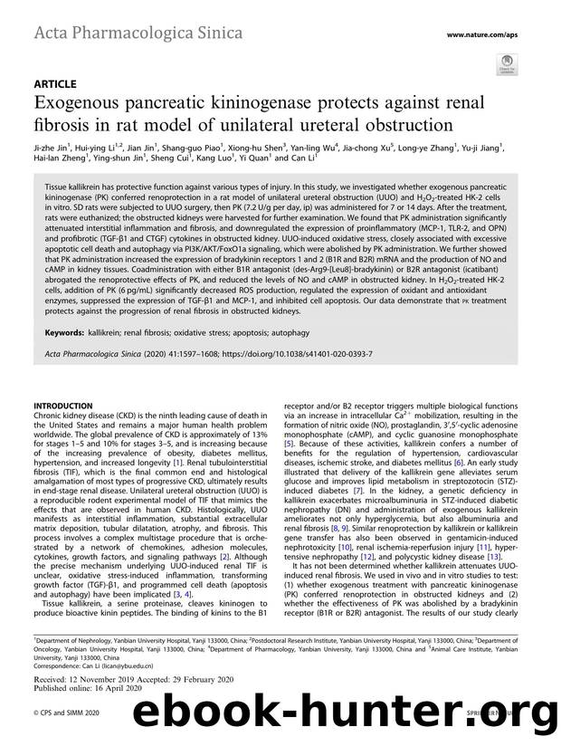 Exogenous pancreatic kininogenase protects against renal fibrosis in rat model of unilateral ureteral obstruction by unknow
