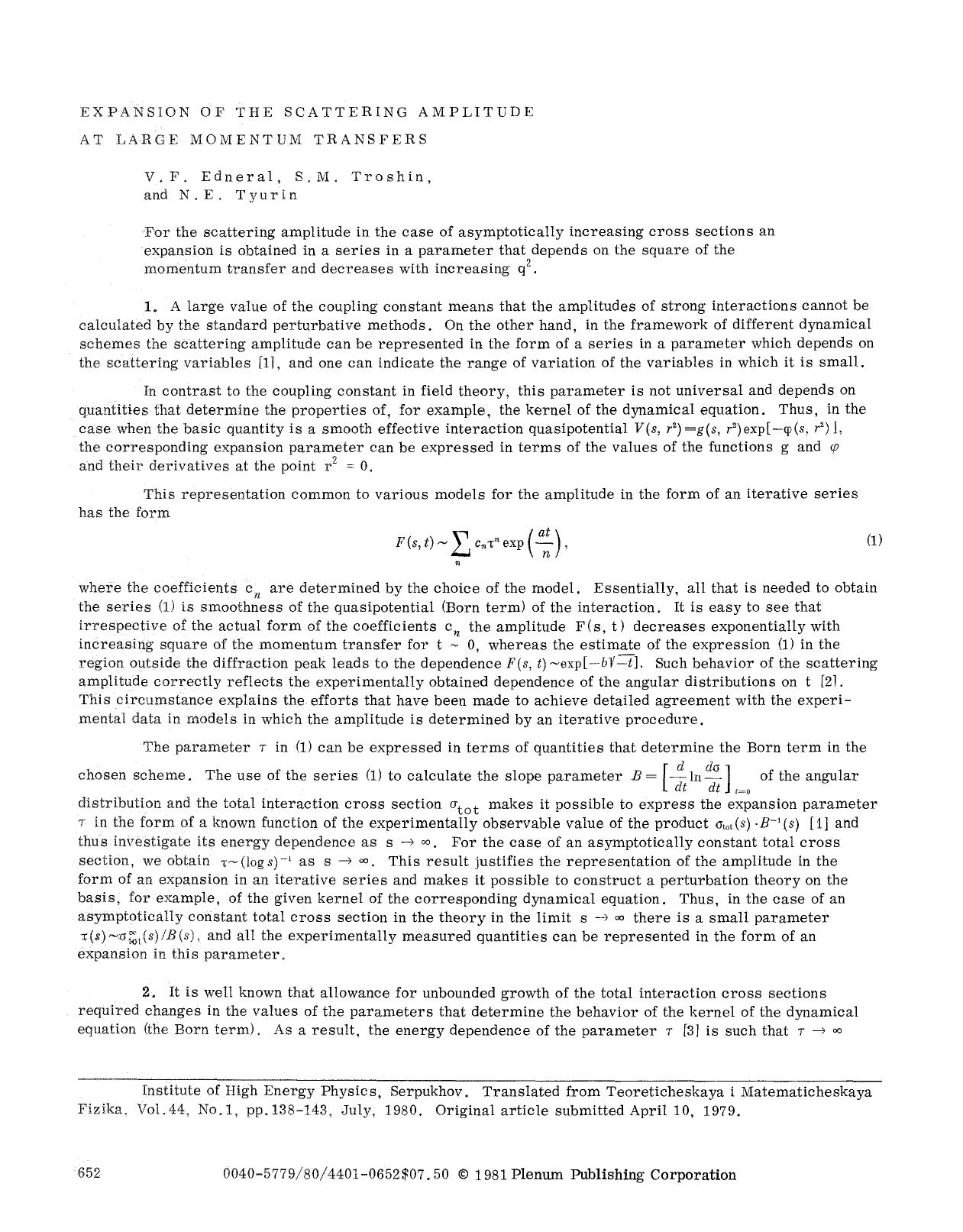 Expansion of the scattering amplitude at large momentum transfers by Unknown