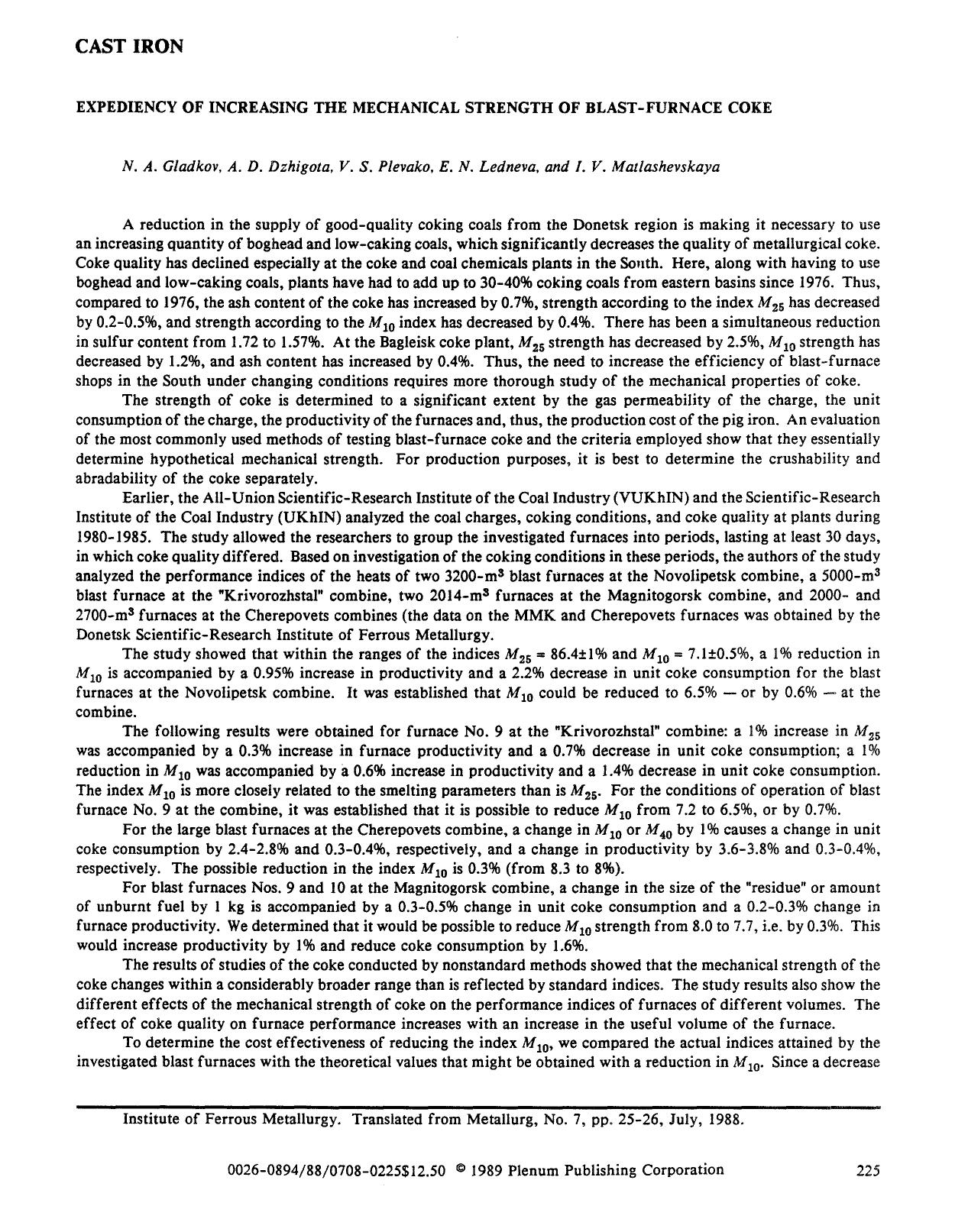 Expediency of increasing the mechanical strength of blast-furnace coke by Unknown
