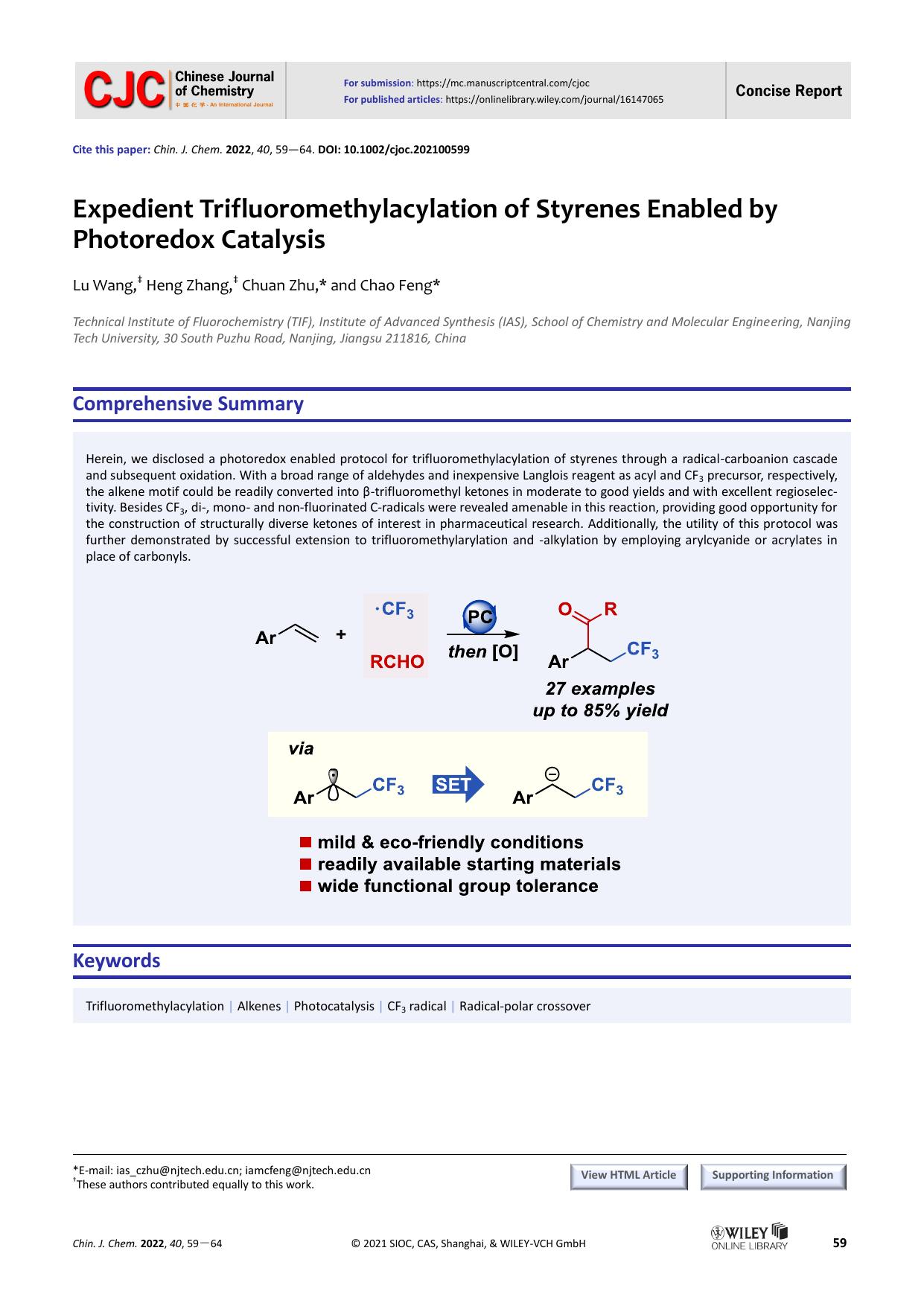 Expedient Trifluoromethylacylation of Styrenes Enabled by Photoredox Catalysis by 佳悦