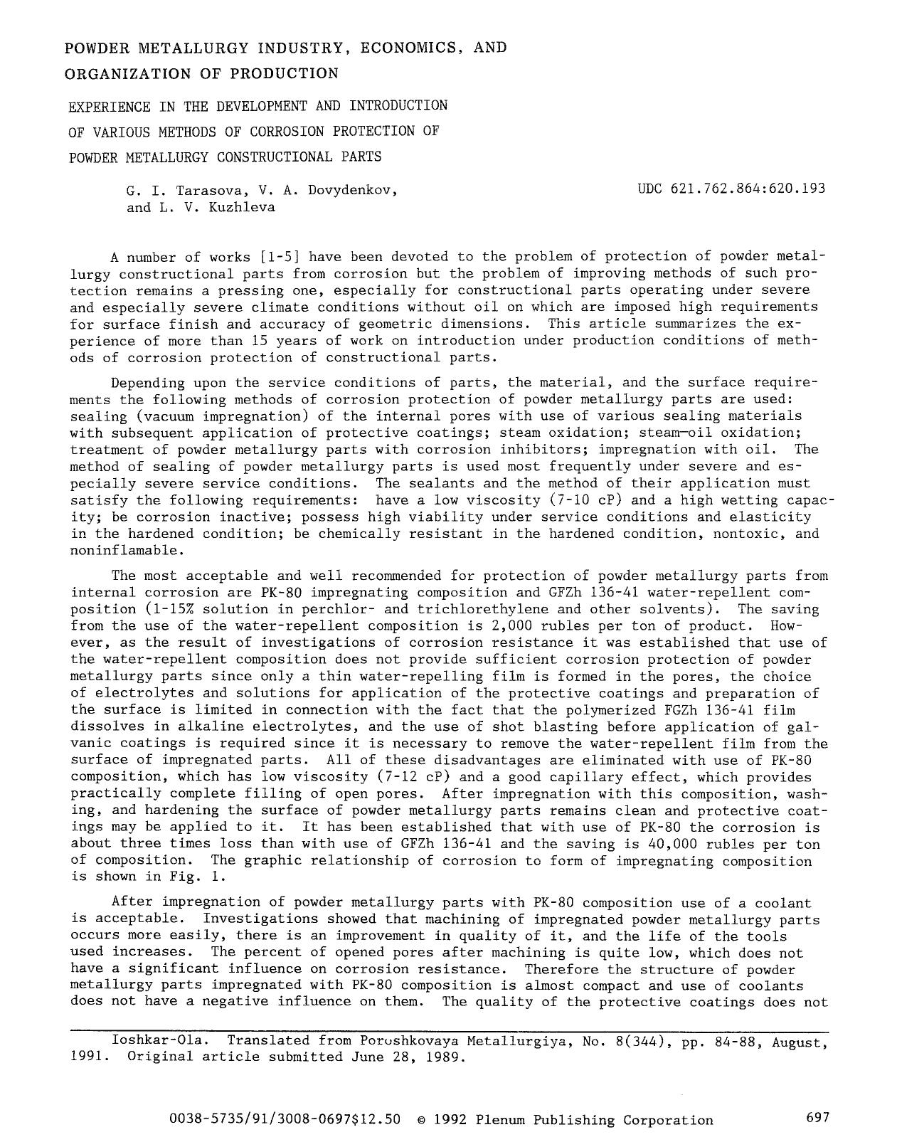 Experience in the development and introduction of various methods of corrosion protection of powder metallurgy constructional parts by Unknown
