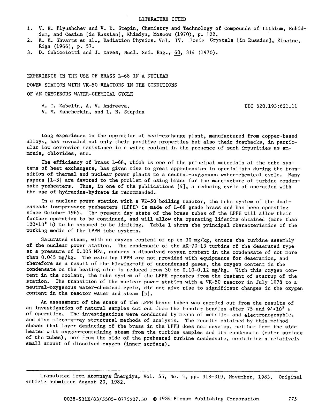 Experience in the use of brass L-68 in a nuclear power station with VK-50 reactors in the conditions of an oxygenous water-chemical cycle by Unknown