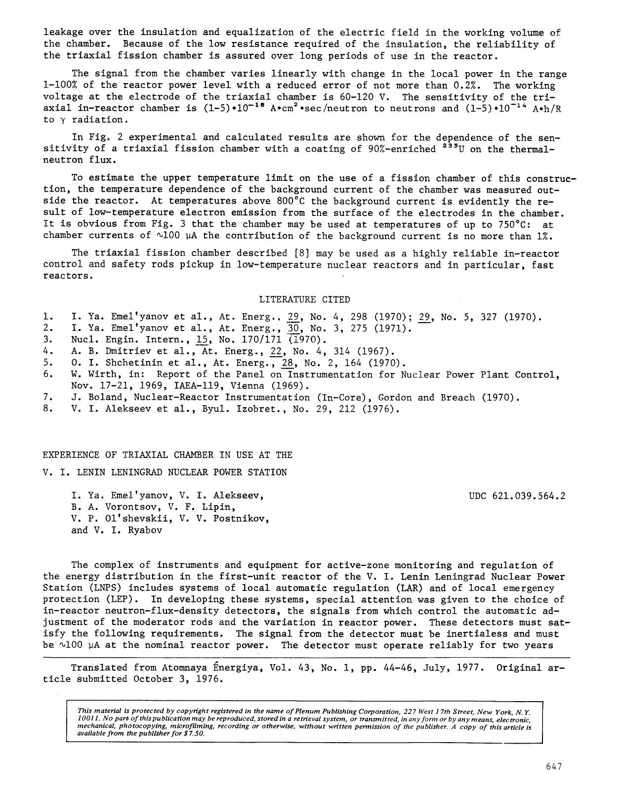 Experience of triaxial chamber in use at the V. I. Lenin Leningrad Nuclear Power Station by Unknown