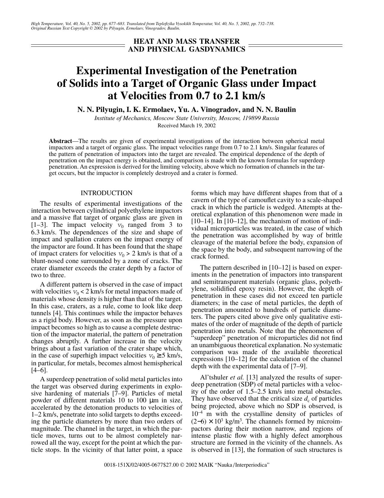 Experimental Investigation of the Penetration of Solids into a Target of Organic Glass under Impact at Velocities from 0.7 to 2.1 kms by Unknown