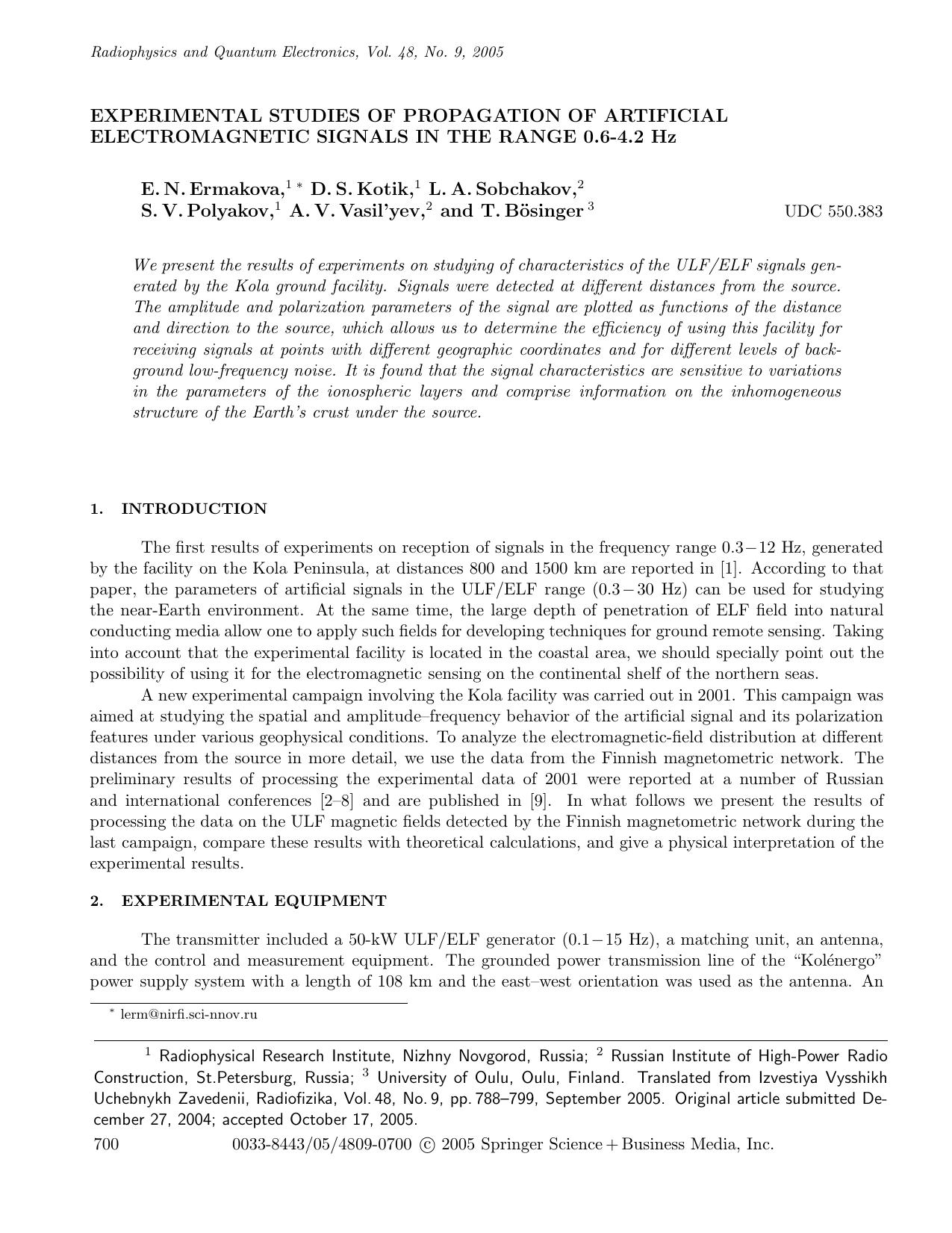 Experimental Studies of Propagation of Artificial Electromagnetic Signals in the Range 0.6–4.2 Hz by Unknown