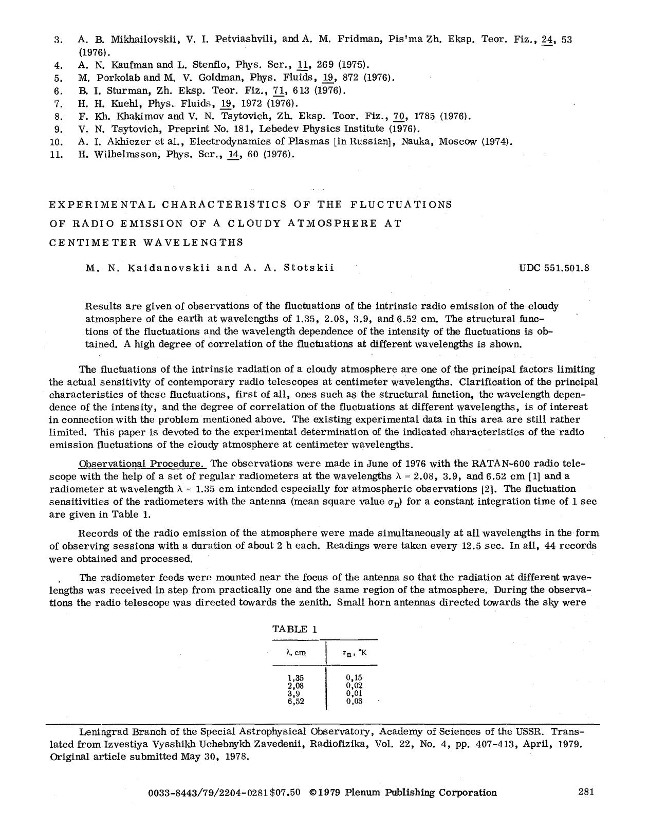 Experimental characteristics of the fluctuations of radio emission of a cloudy atmosphere at centimeter wavelengths by Unknown