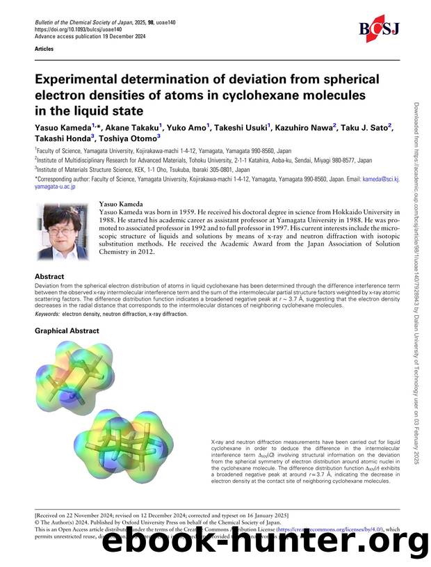 Experimental determination of deviation from spherical electron densities of atoms in cyclohexane molecules in the liquid state by unknow