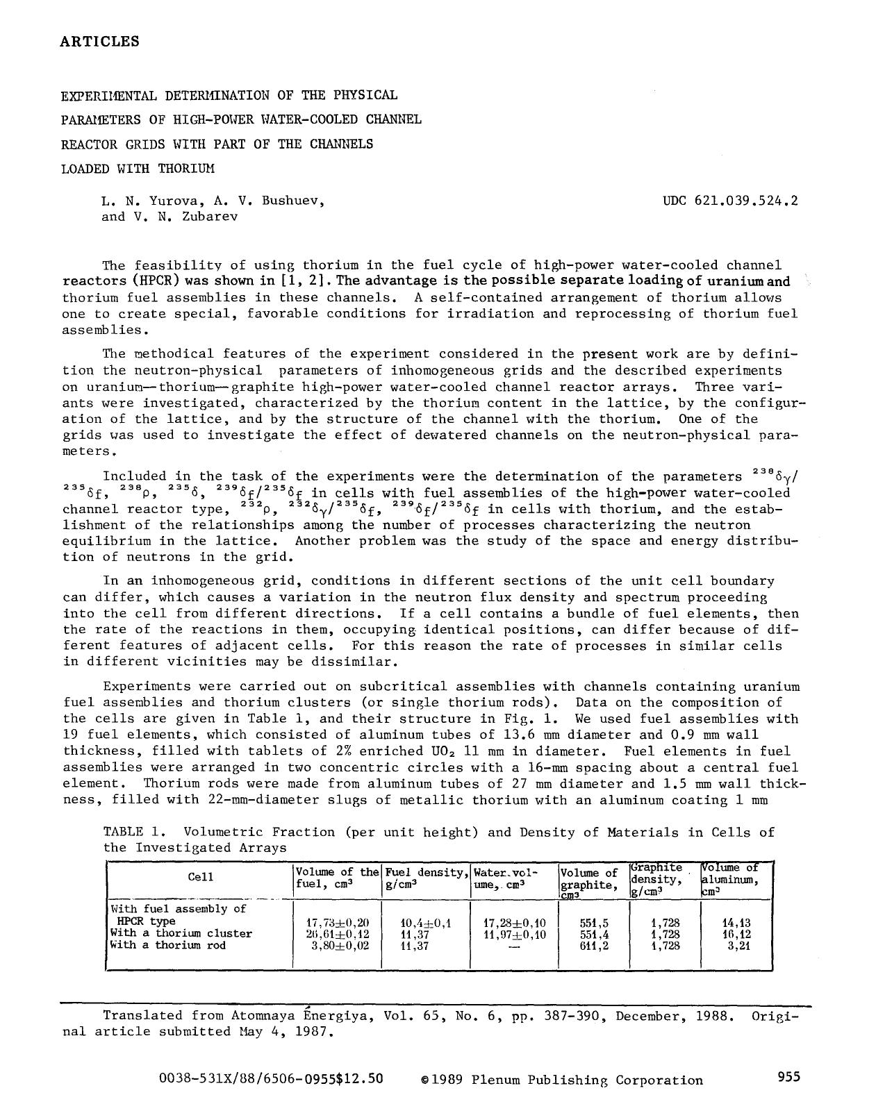 Experimental determination of the physical parameters of high-power water-cooled channel reactor grids with part of the channels loaded with thorium by Unknown